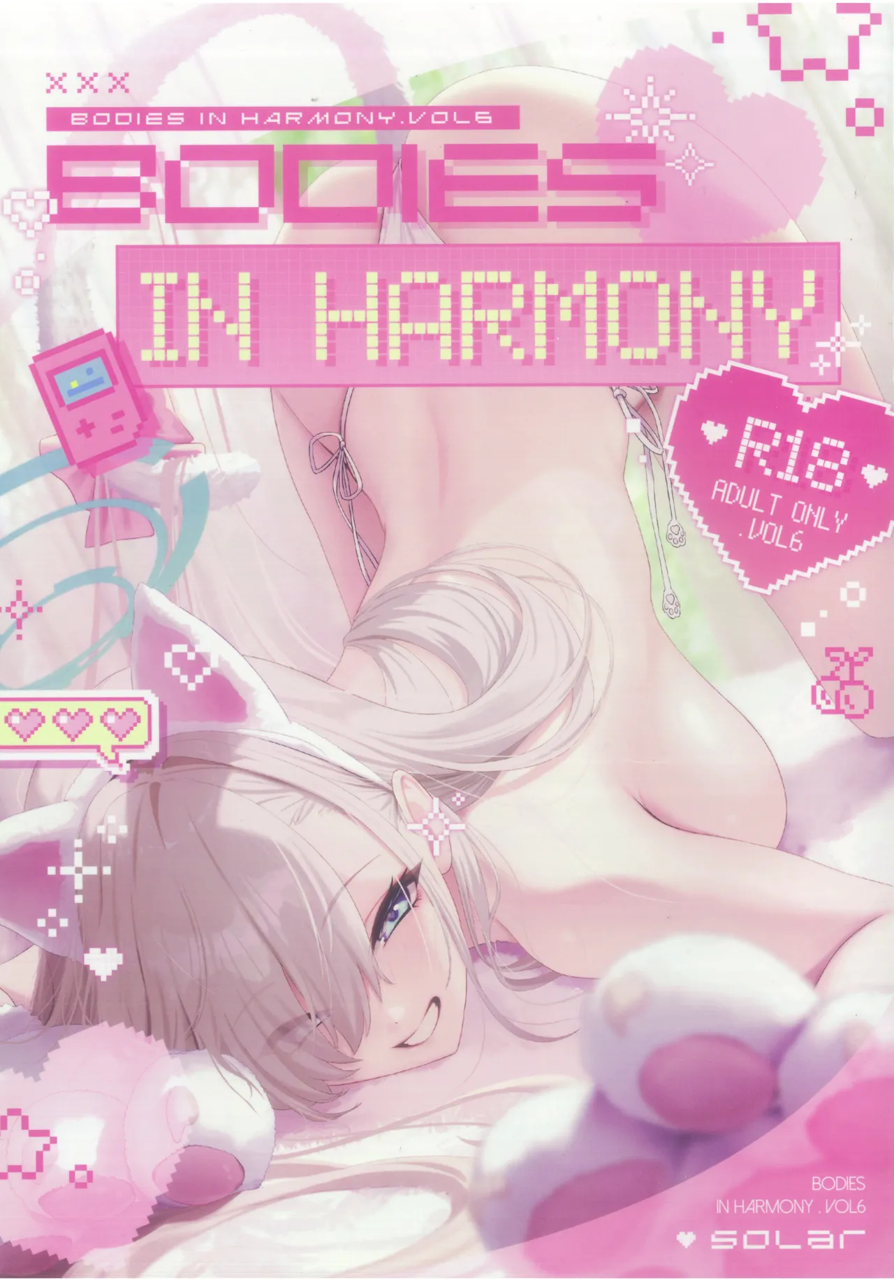Bodies in Harmony VOL6(ブルーアーカイブ)