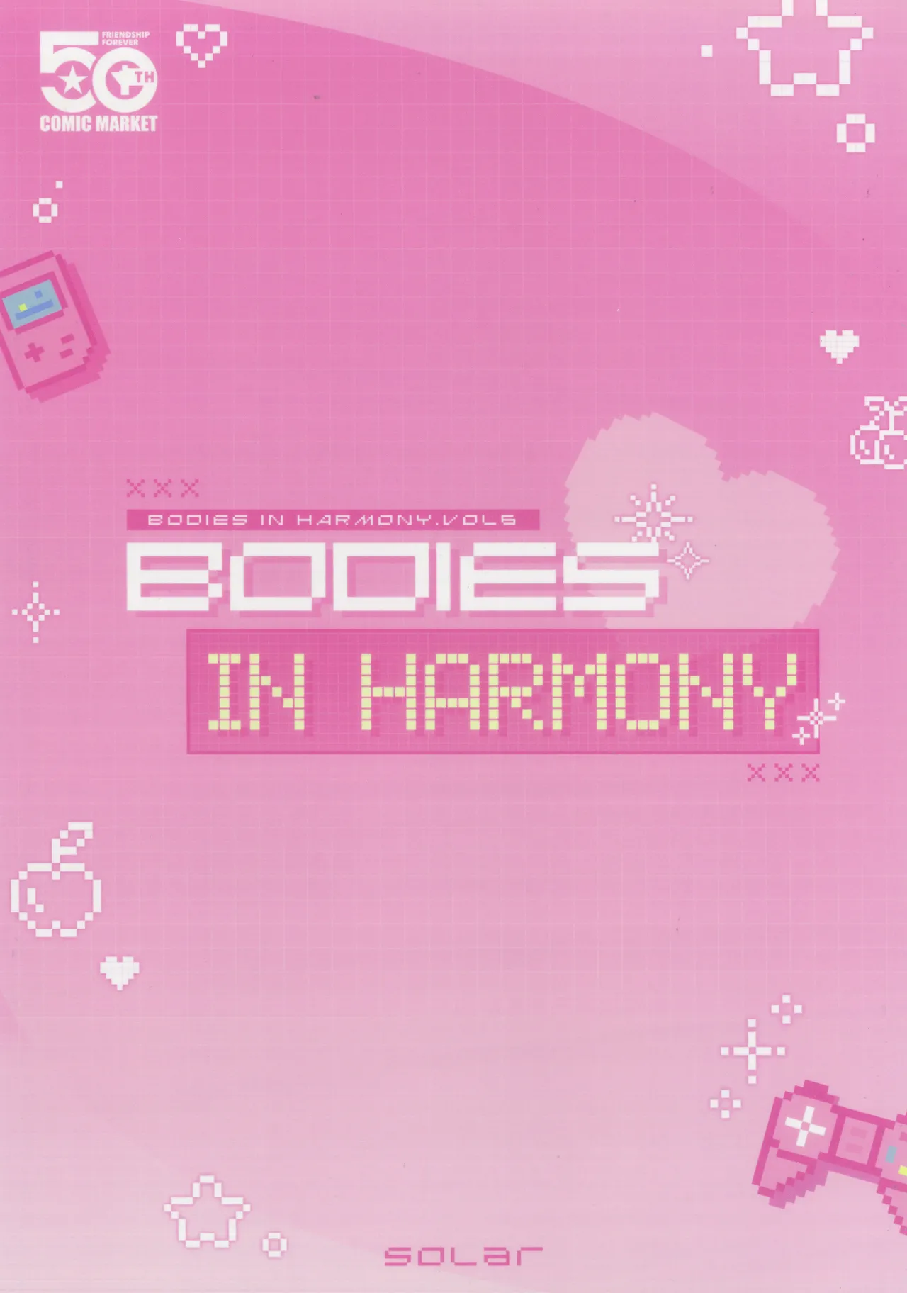 Bodies in Harmony VOL6(ブルーアーカイブ) Page.23