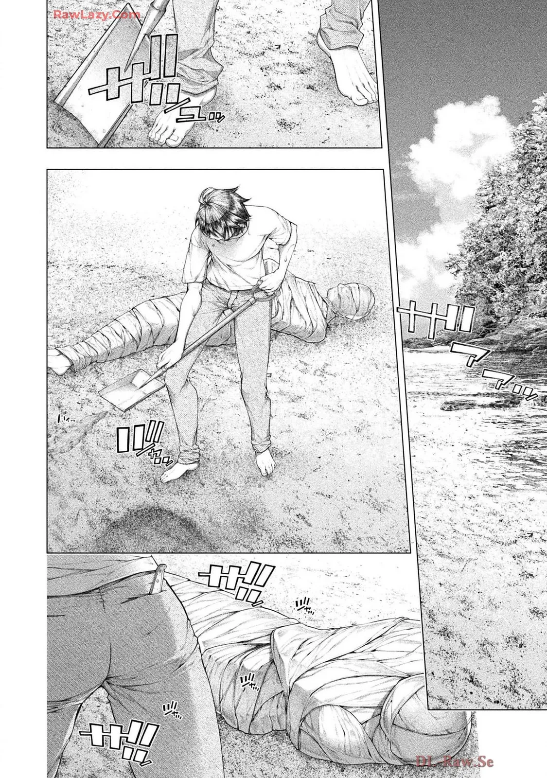 Comic Valkyrie vol.137 Page.5