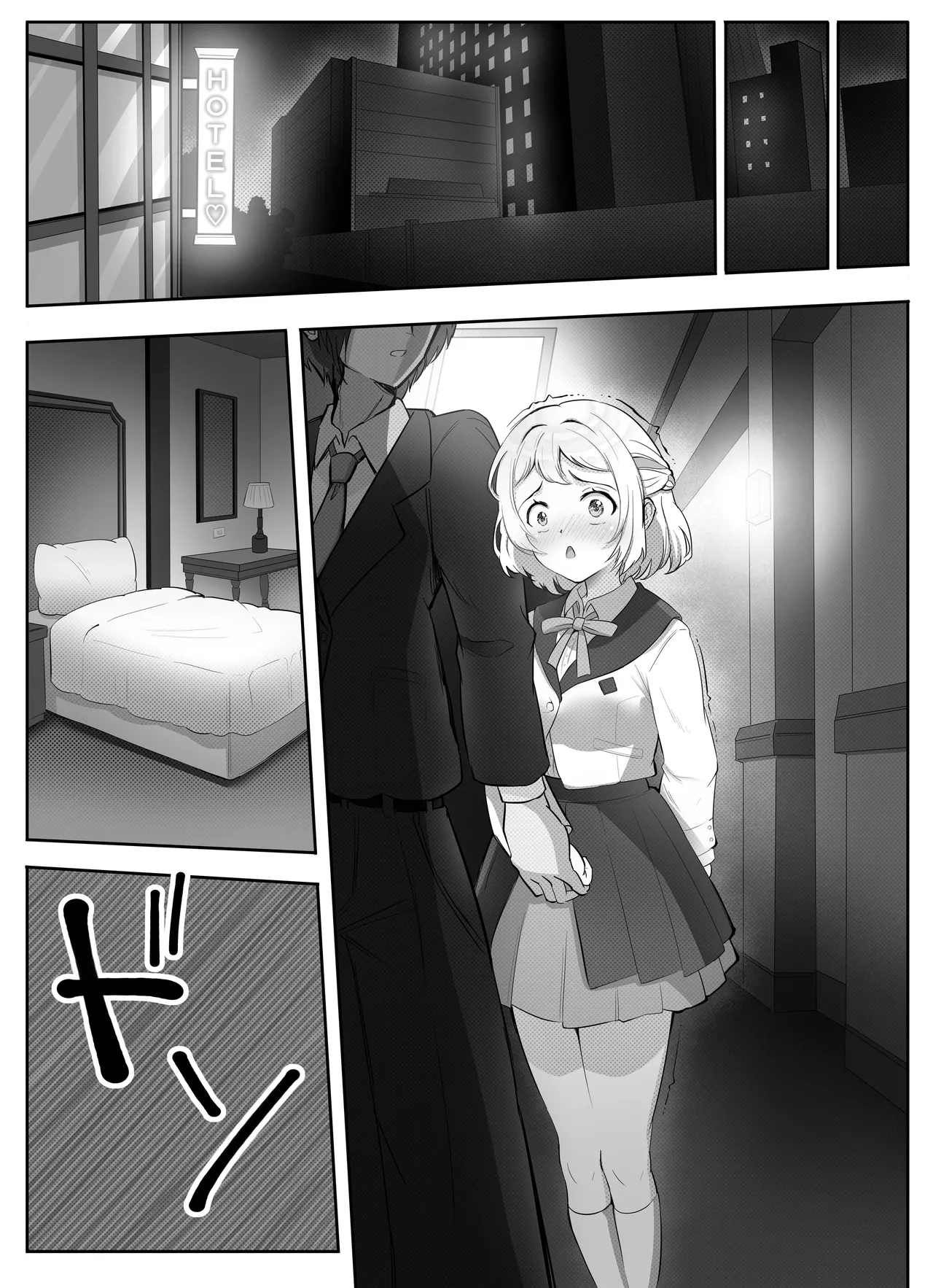 アイドル育成・特別レッスン！ ～センパイと秘密の個人指導～ Page.12