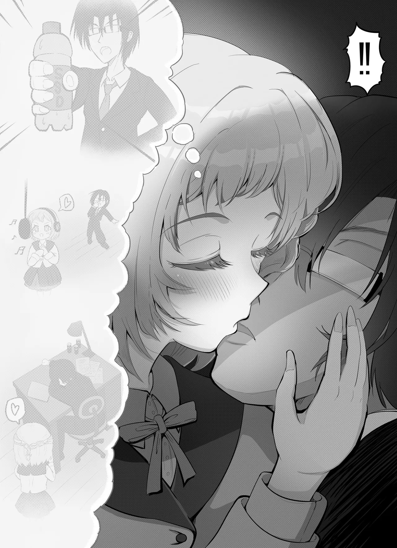 アイドル育成・特別レッスン！ ～センパイと秘密の個人指導～ Page.30