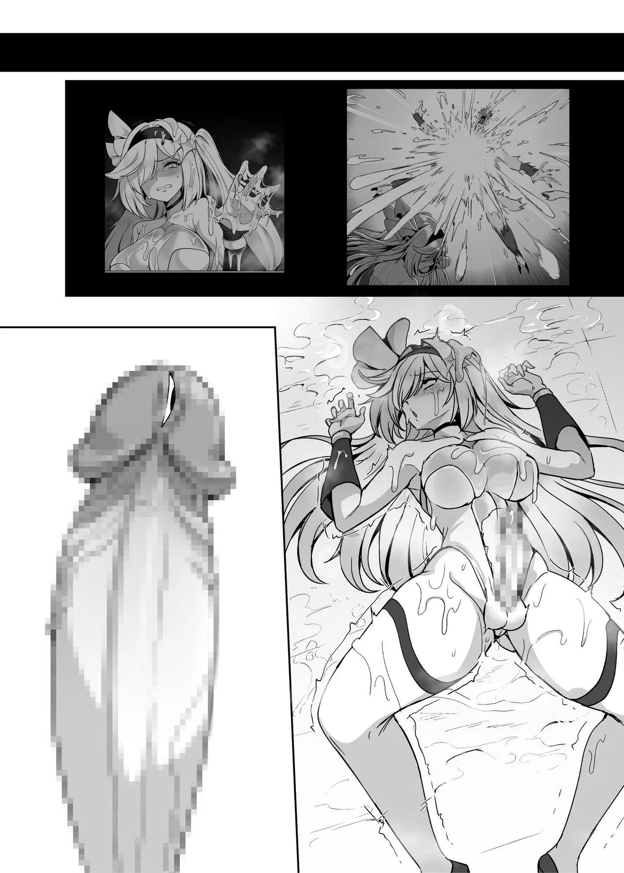 魔法少女セイントリリィ・男根 ～フタナリを生やされた魔法少女がチンポ狂いに堕ちるまで～ Page.102