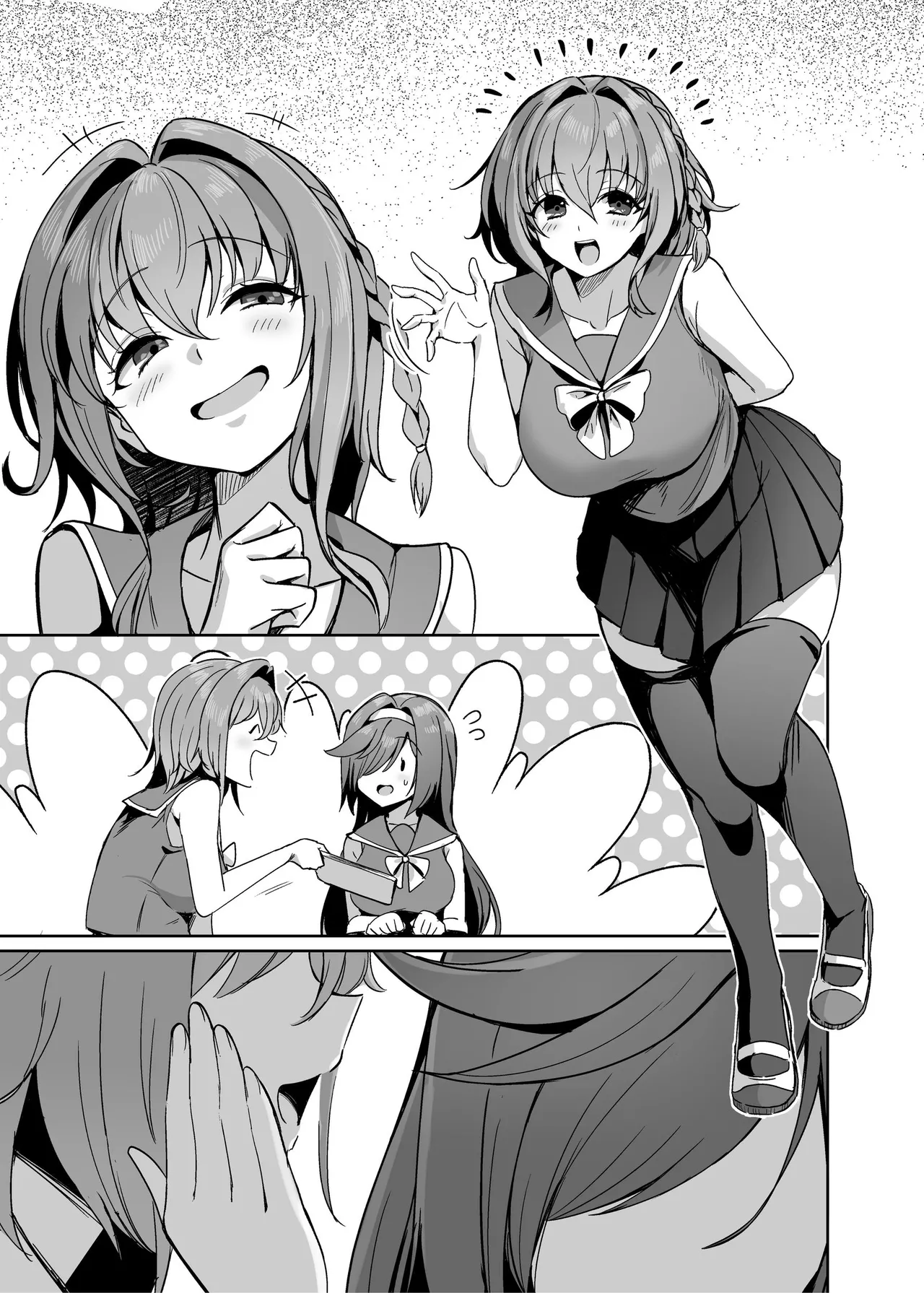魔法少女セイントリリィ・男根 ～フタナリを生やされた魔法少女がチンポ狂いに堕ちるまで～ Page.105