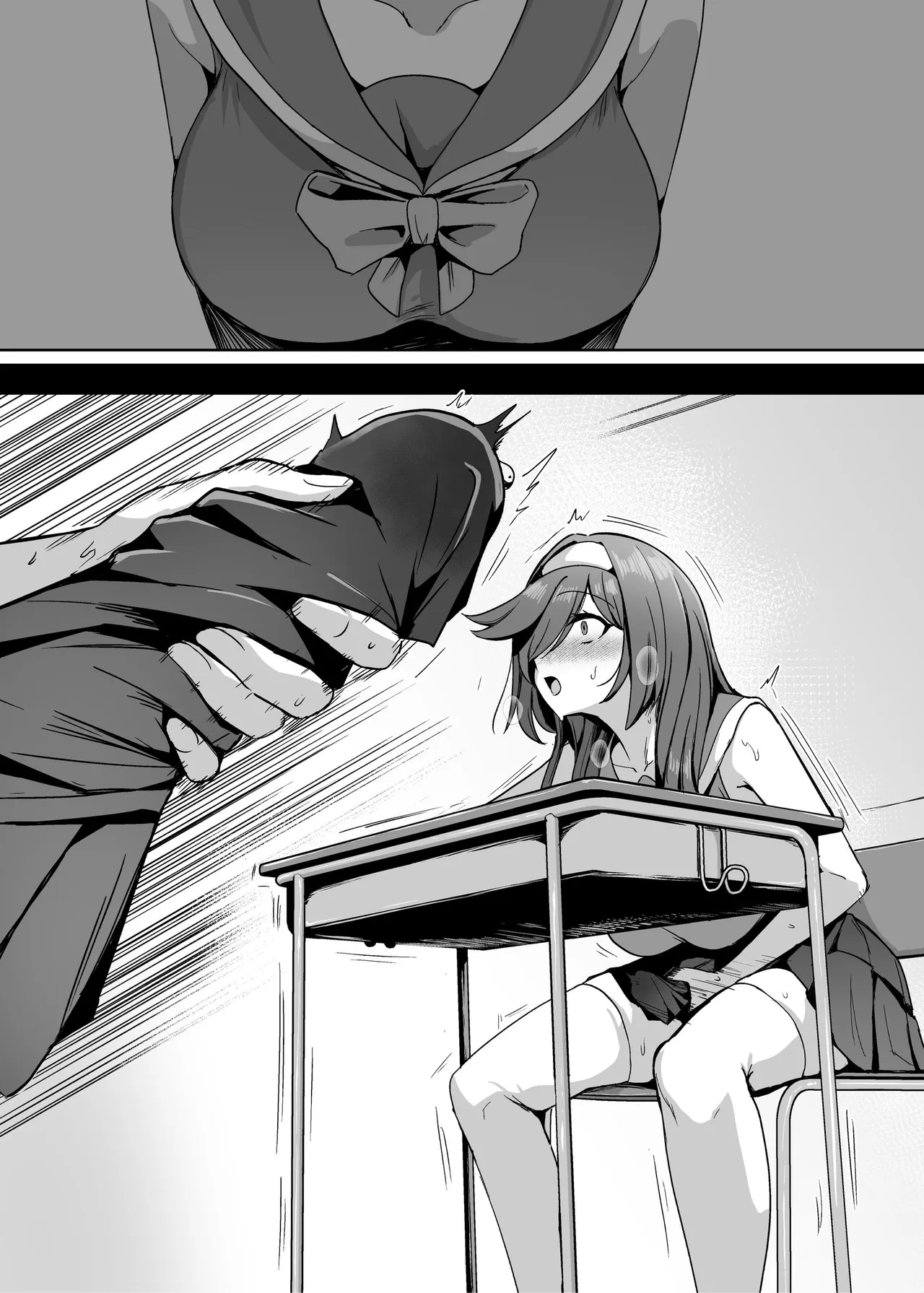 魔法少女セイントリリィ・男根 ～フタナリを生やされた魔法少女がチンポ狂いに堕ちるまで～ Page.108