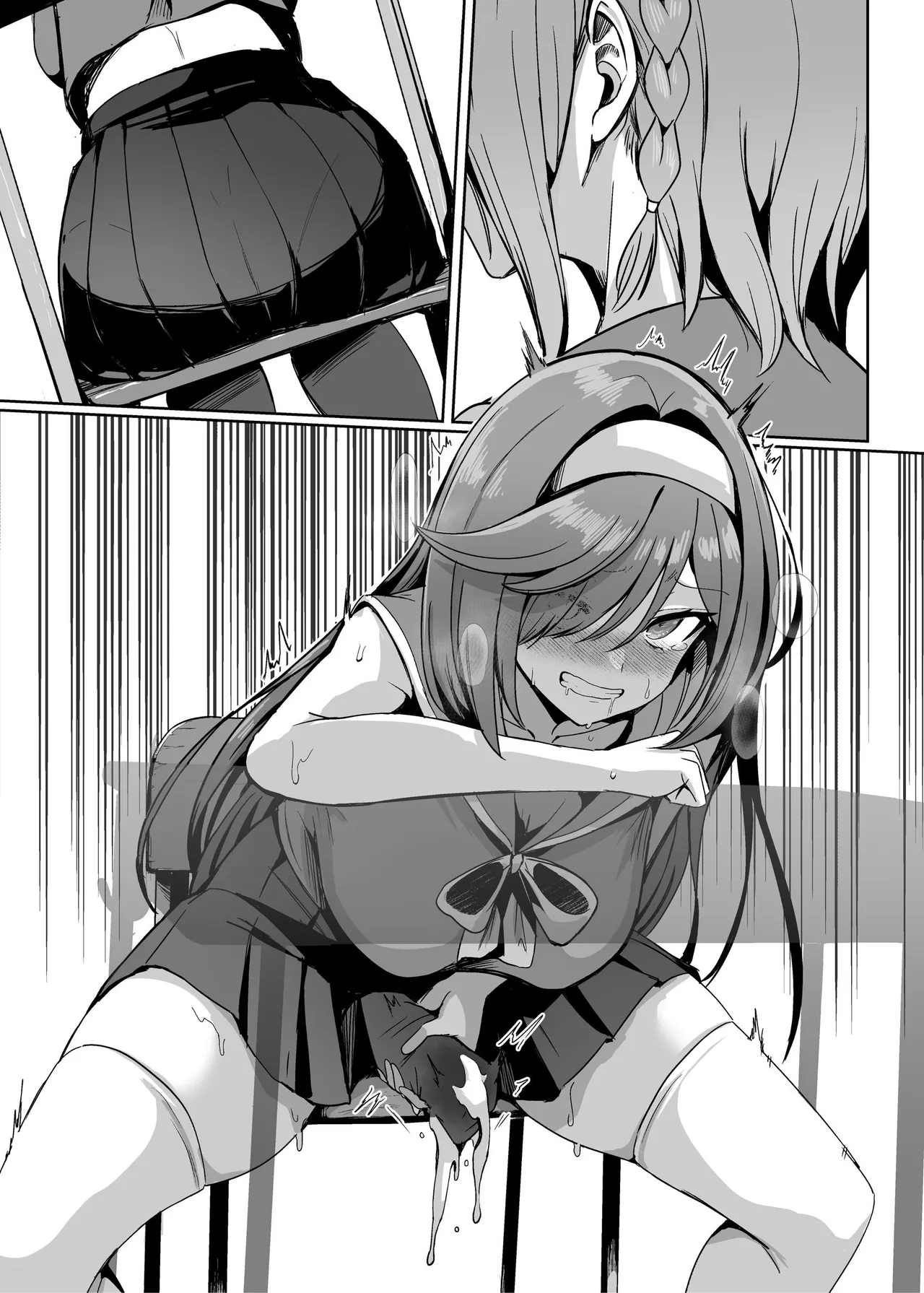 魔法少女セイントリリィ・男根 ～フタナリを生やされた魔法少女がチンポ狂いに堕ちるまで～ Page.109