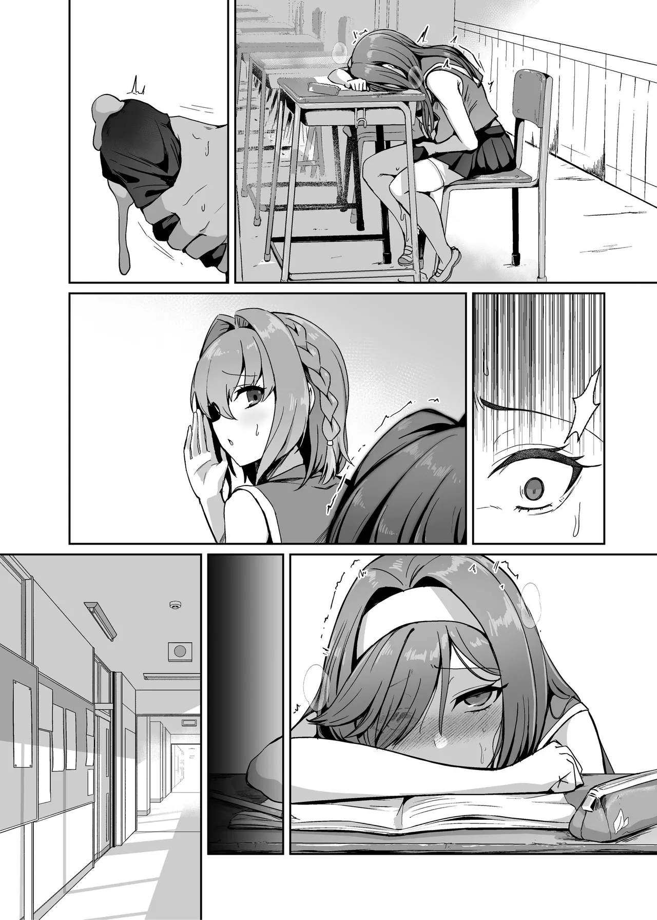 魔法少女セイントリリィ・男根 ～フタナリを生やされた魔法少女がチンポ狂いに堕ちるまで～ Page.110