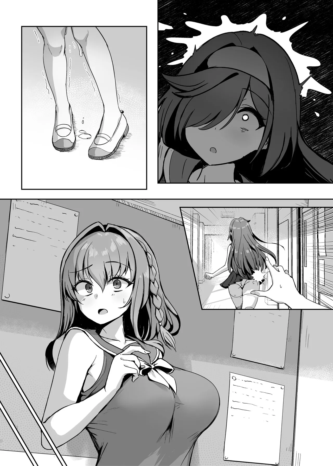 魔法少女セイントリリィ・男根 ～フタナリを生やされた魔法少女がチンポ狂いに堕ちるまで～ Page.112