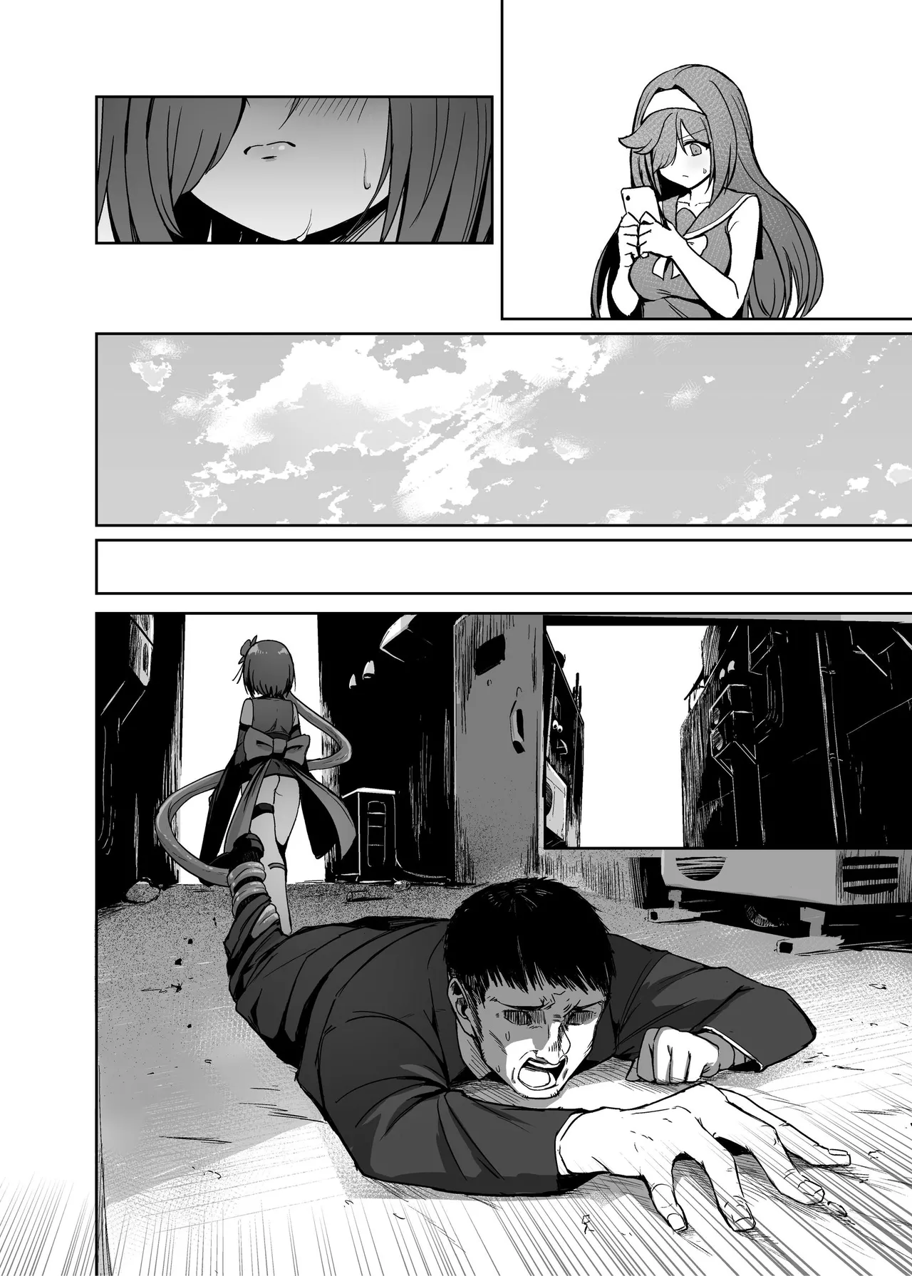 魔法少女セイントリリィ・男根 ～フタナリを生やされた魔法少女がチンポ狂いに堕ちるまで～ Page.116