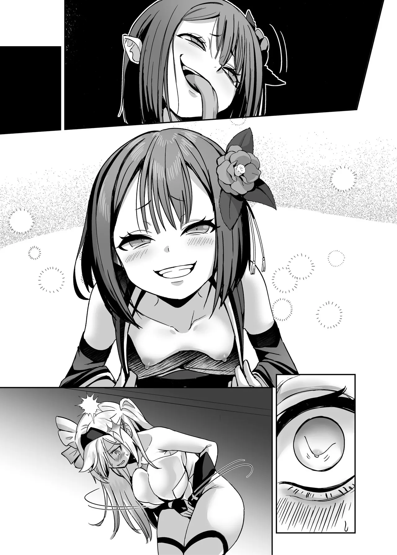魔法少女セイントリリィ・男根 ～フタナリを生やされた魔法少女がチンポ狂いに堕ちるまで～ Page.119