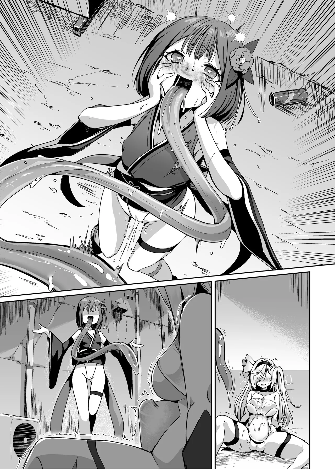 魔法少女セイントリリィ・男根 ～フタナリを生やされた魔法少女がチンポ狂いに堕ちるまで～ Page.123