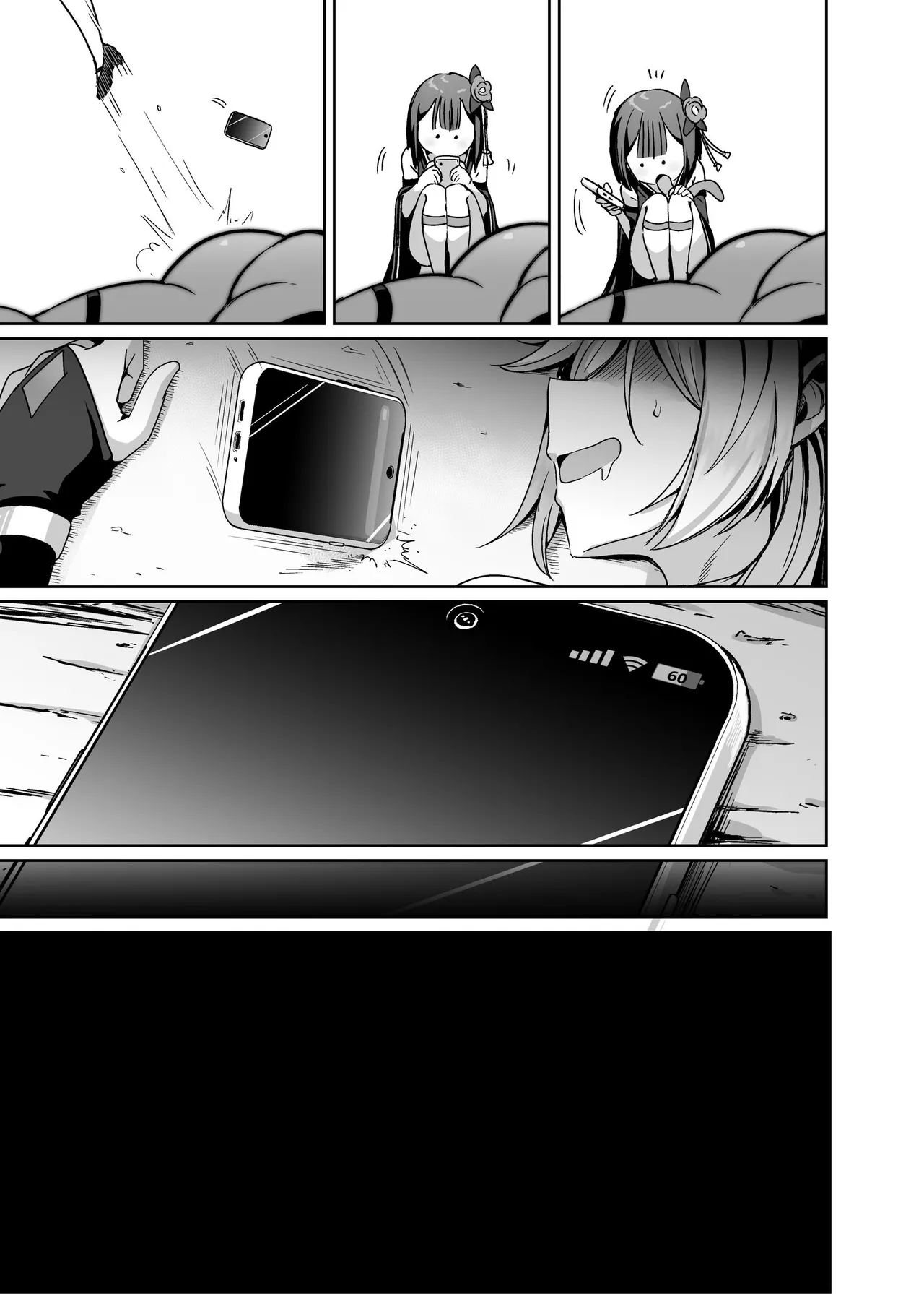 魔法少女セイントリリィ・男根 ～フタナリを生やされた魔法少女がチンポ狂いに堕ちるまで～ Page.129