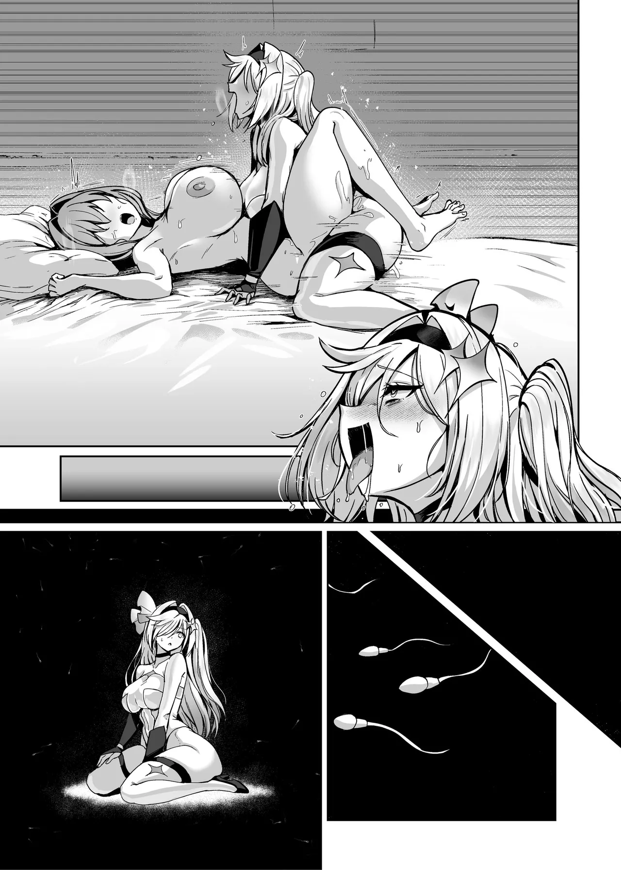魔法少女セイントリリィ・男根 ～フタナリを生やされた魔法少女がチンポ狂いに堕ちるまで～ Page.139