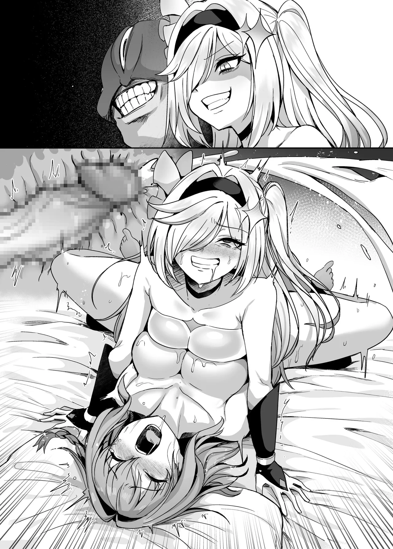 魔法少女セイントリリィ・男根 ～フタナリを生やされた魔法少女がチンポ狂いに堕ちるまで～ Page.142
