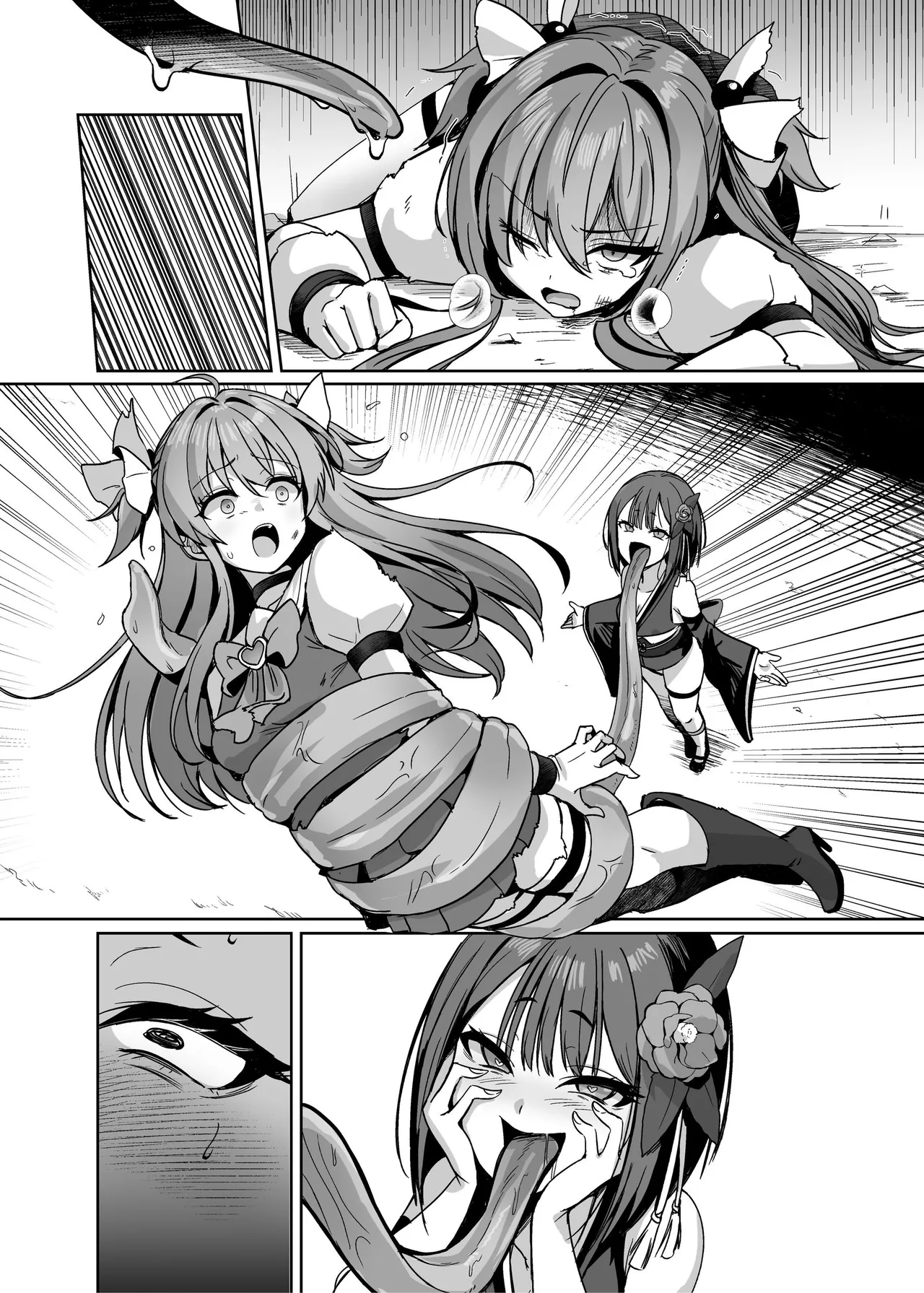 魔法少女セイントリリィ・男根 ～フタナリを生やされた魔法少女がチンポ狂いに堕ちるまで～ Page.150