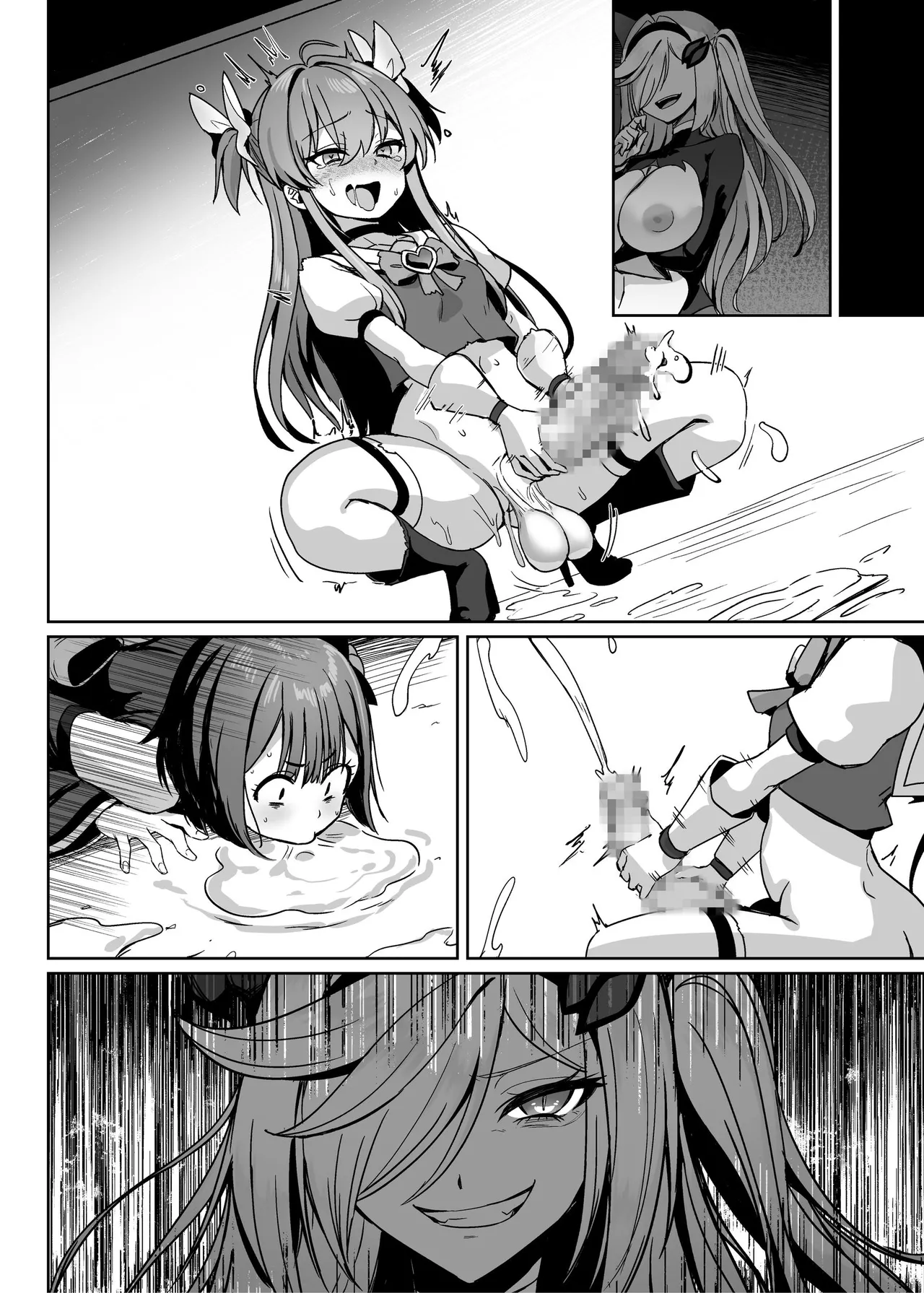 魔法少女セイントリリィ・男根 ～フタナリを生やされた魔法少女がチンポ狂いに堕ちるまで～ Page.152