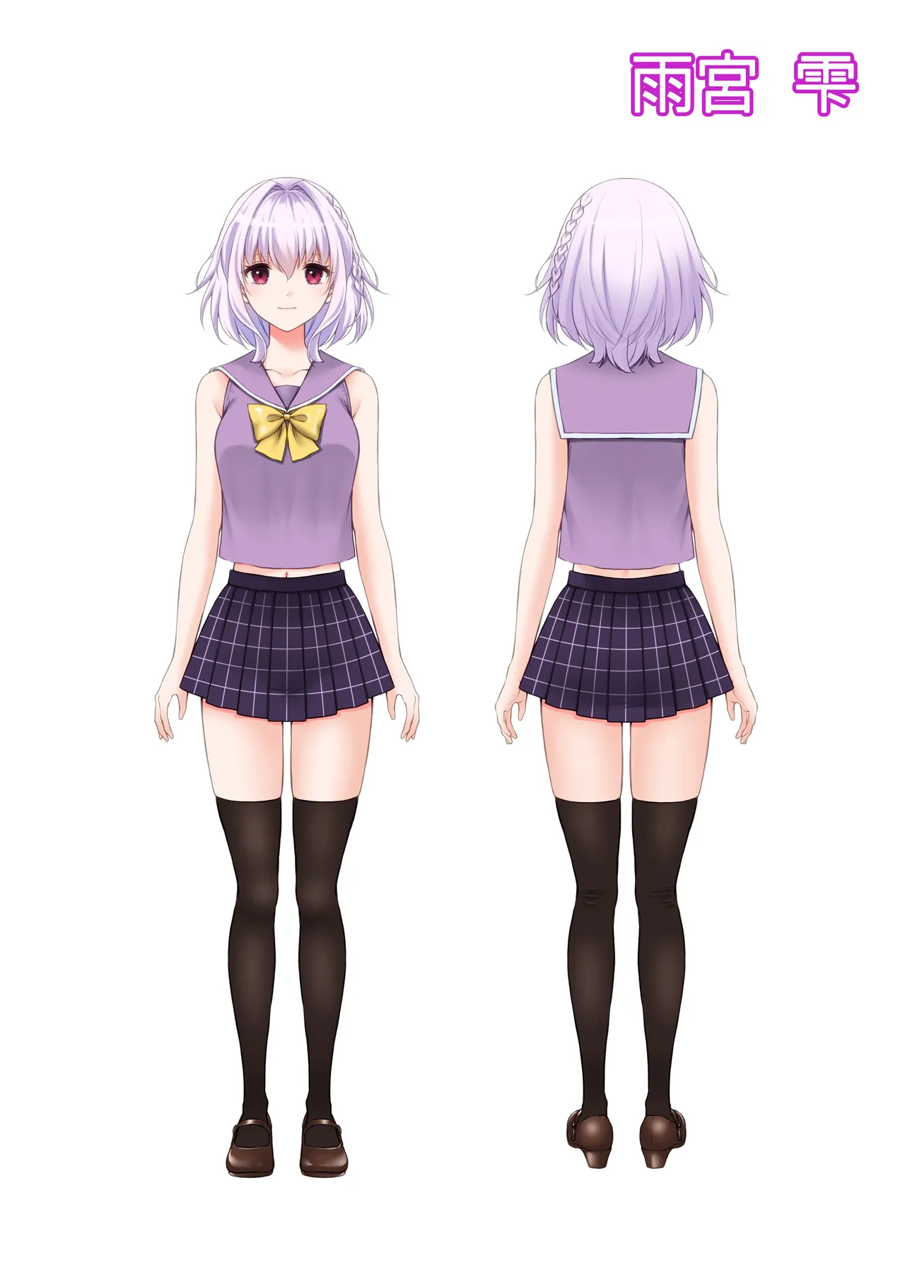 魔法少女セイントリリィ・男根 ～フタナリを生やされた魔法少女がチンポ狂いに堕ちるまで～ Page.78