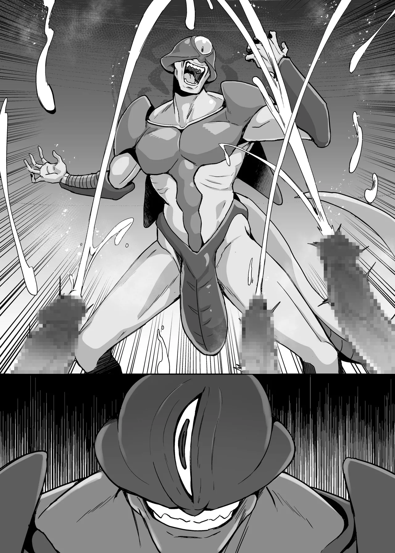 魔法少女セイントリリィ・男根 ～フタナリを生やされた魔法少女がチンポ狂いに堕ちるまで～ Page.82