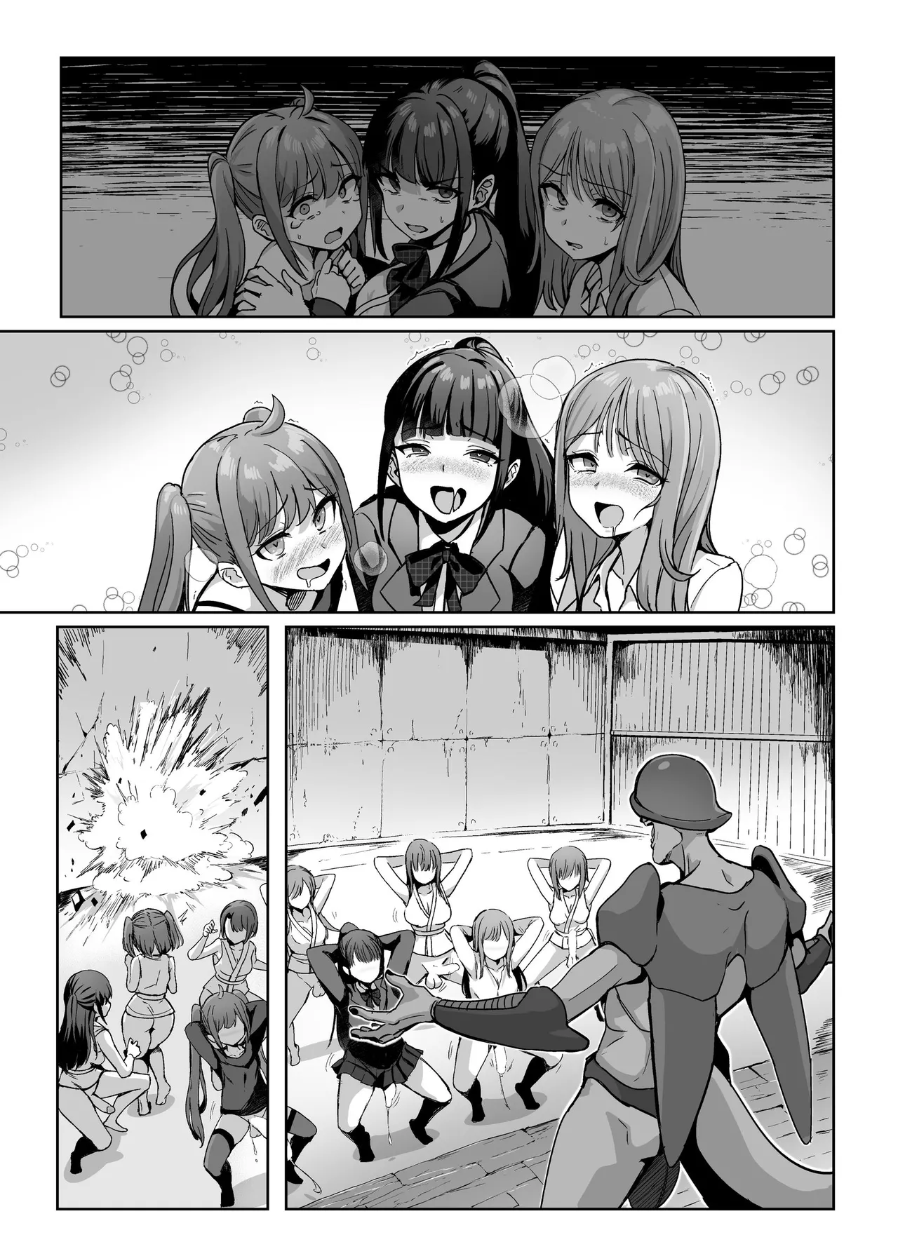 魔法少女セイントリリィ・男根 ～フタナリを生やされた魔法少女がチンポ狂いに堕ちるまで～ Page.83