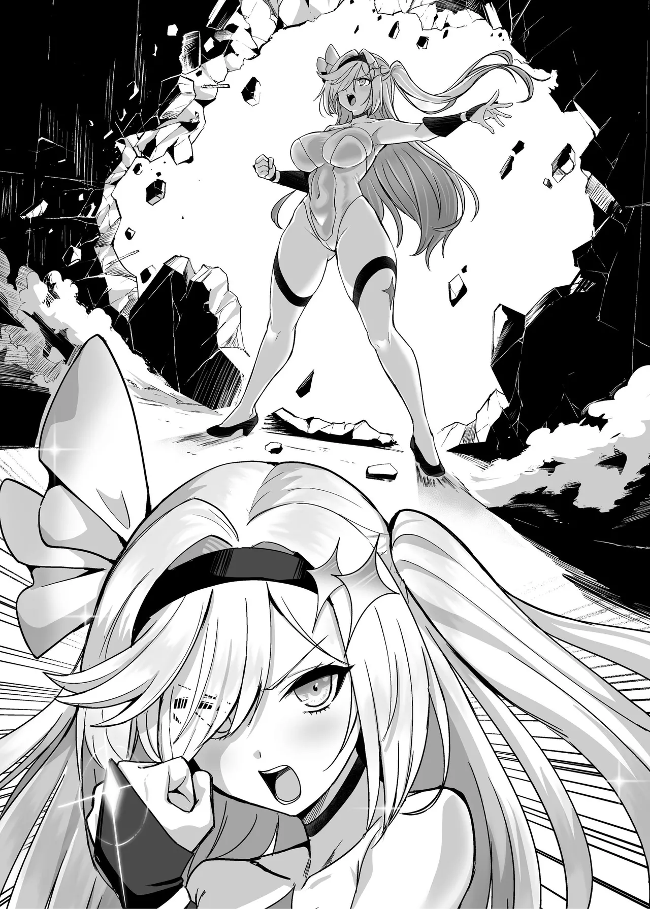 魔法少女セイントリリィ・男根 ～フタナリを生やされた魔法少女がチンポ狂いに堕ちるまで～ Page.84