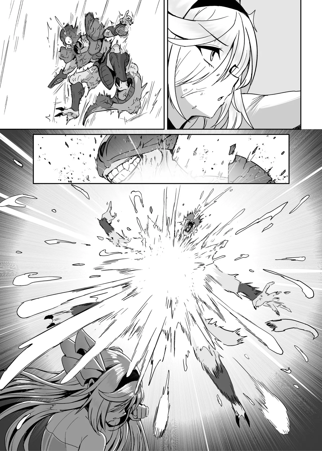 魔法少女セイントリリィ・男根 ～フタナリを生やされた魔法少女がチンポ狂いに堕ちるまで～ Page.87