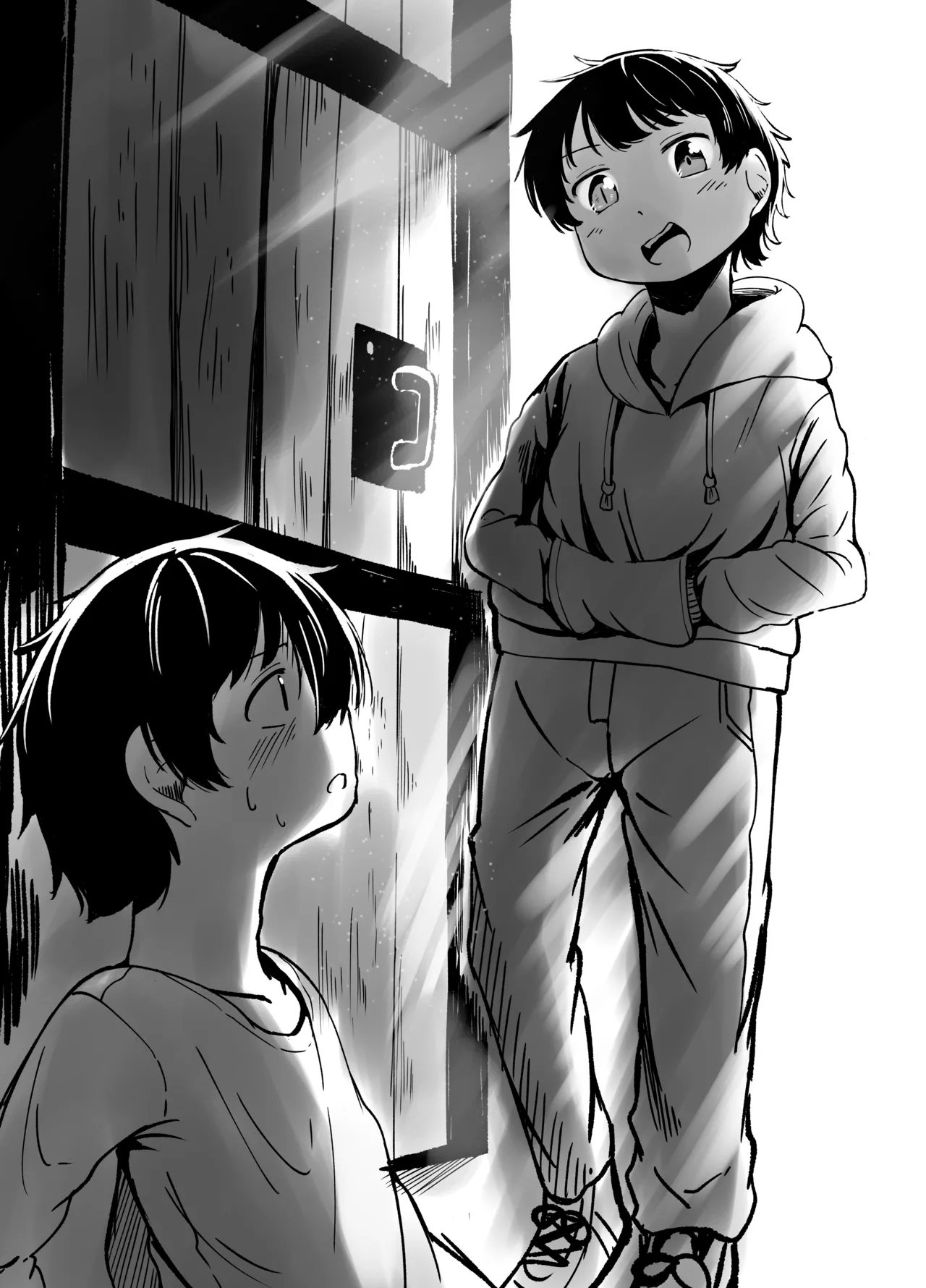 九尾のお狐様のおっぱいに全て捧げます！ Page.34