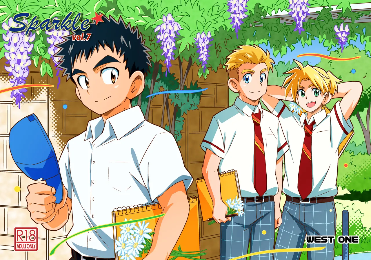 Sparkle☆ vol.7 Page.41