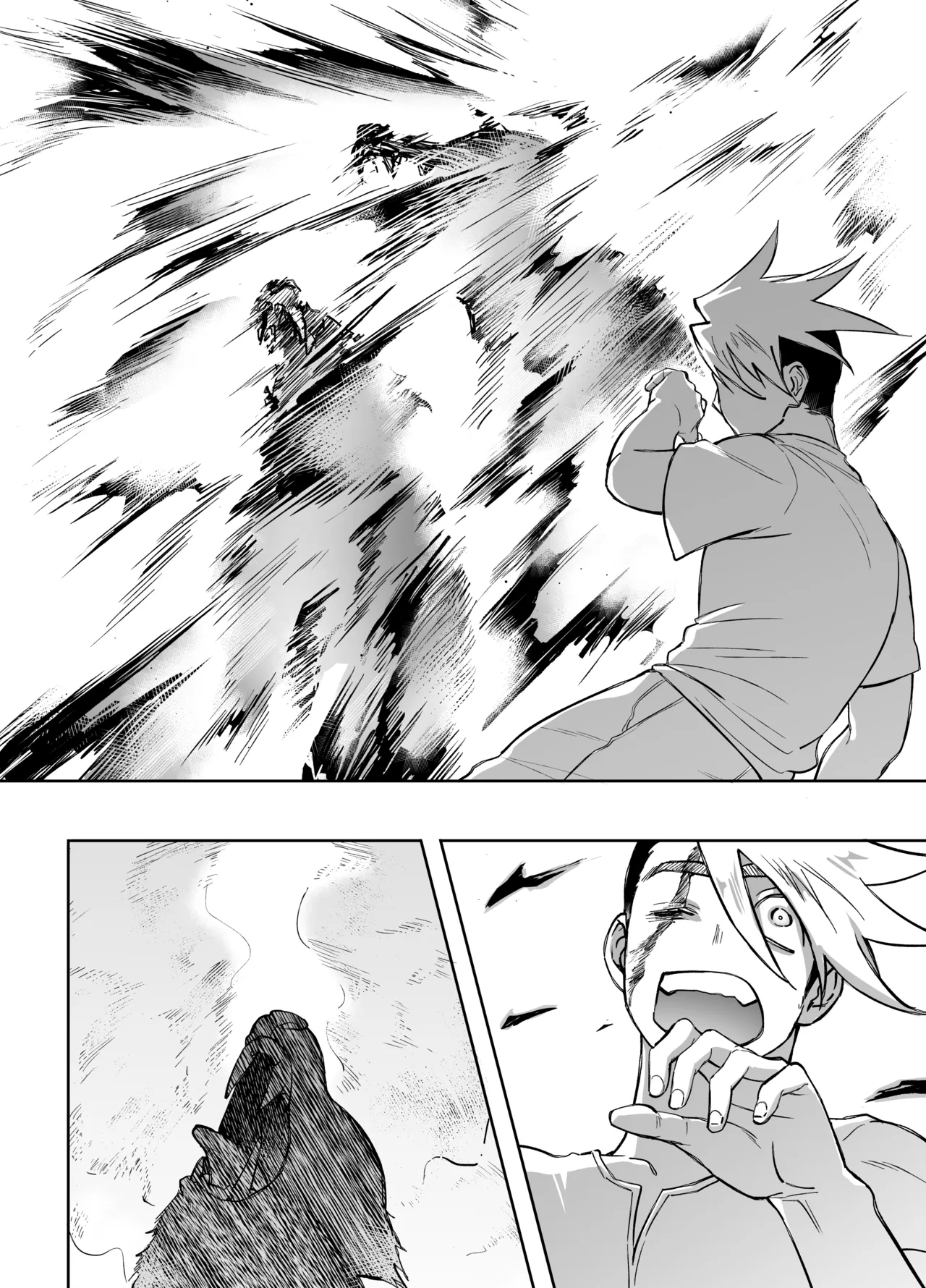 二人パーティー 増員拒否した幼馴染に触手で告白された Page.57