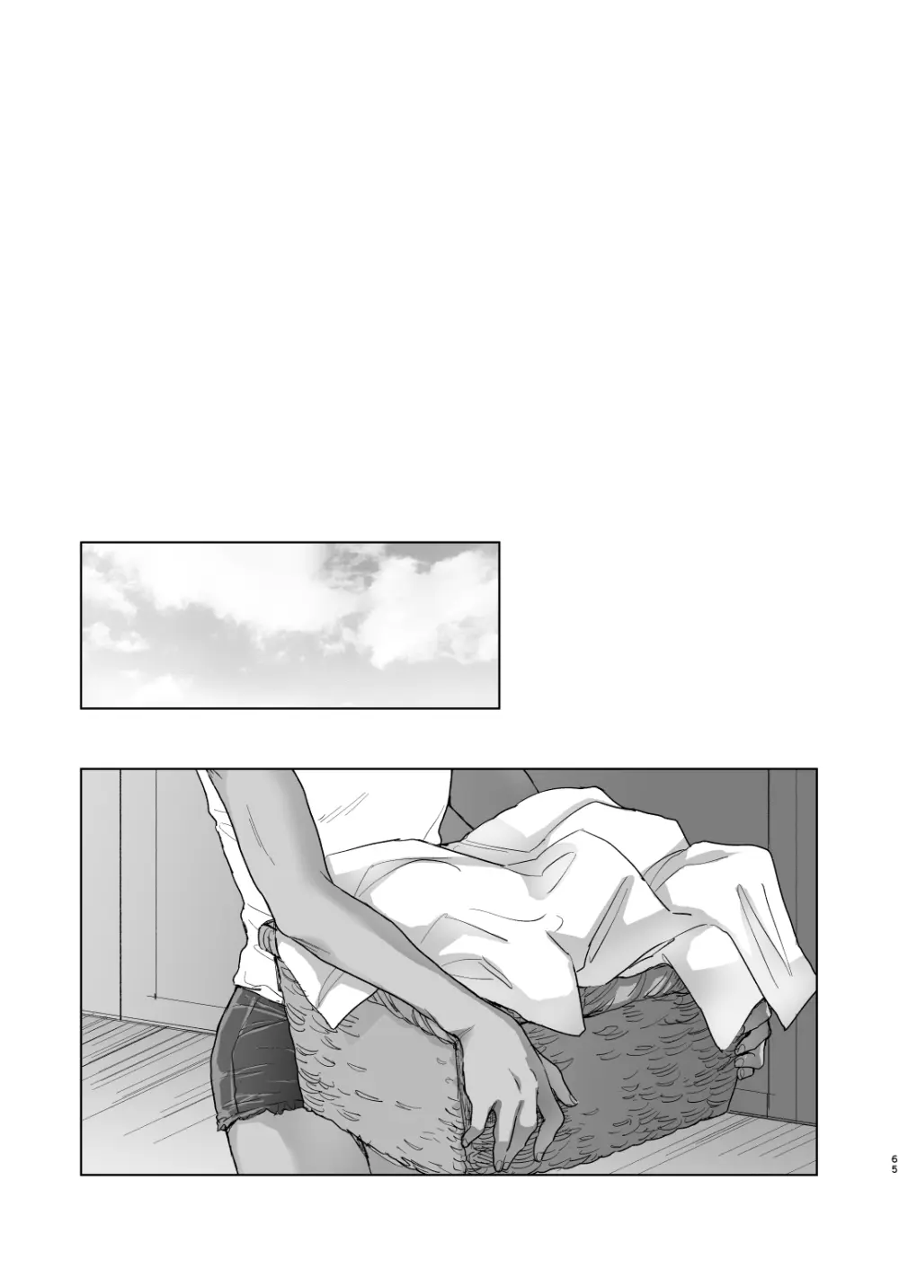 androgynous in NY Page.65
