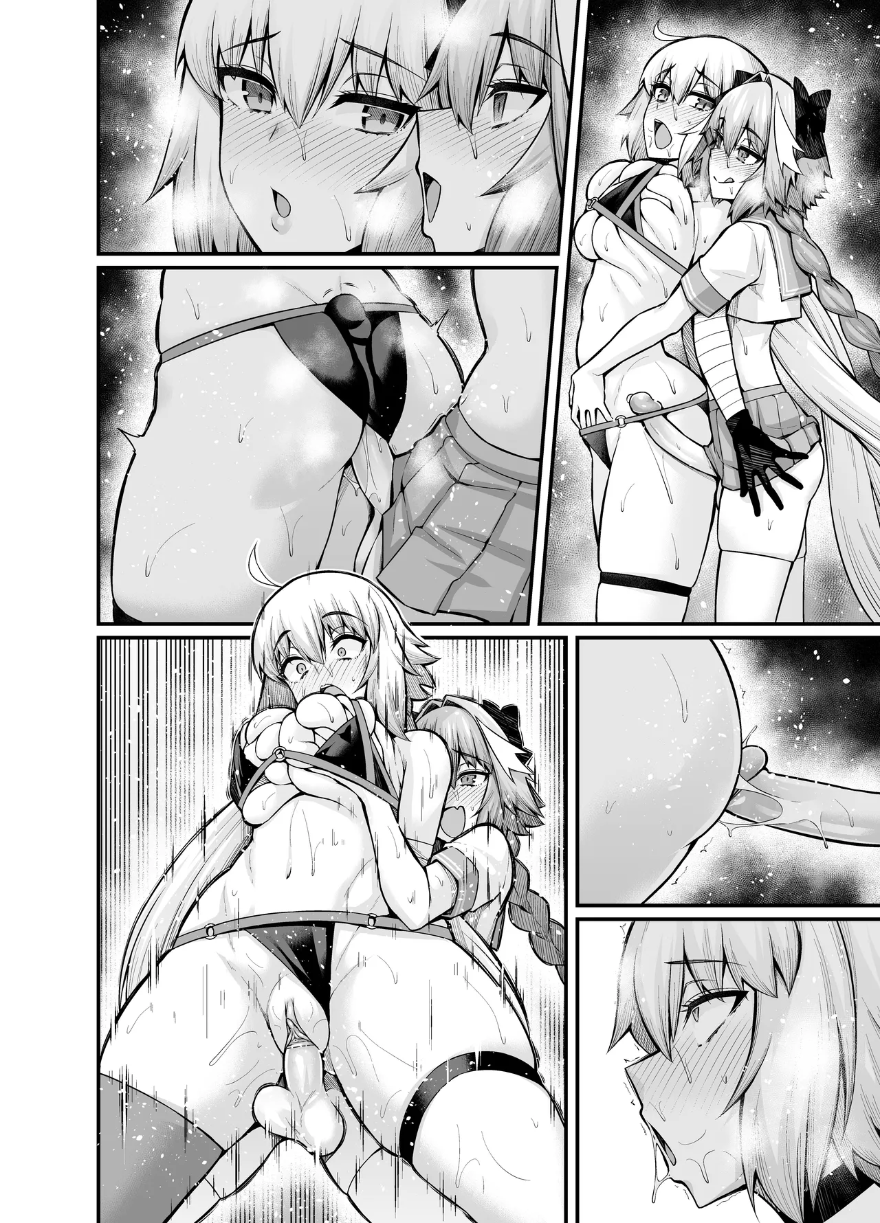 ジャンヌオルタinセックスしないと出られない部屋 Page.7