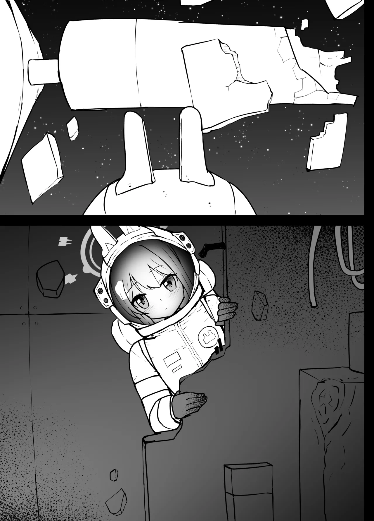 早瀬ユウカと生塩ノア リョナ Page.34