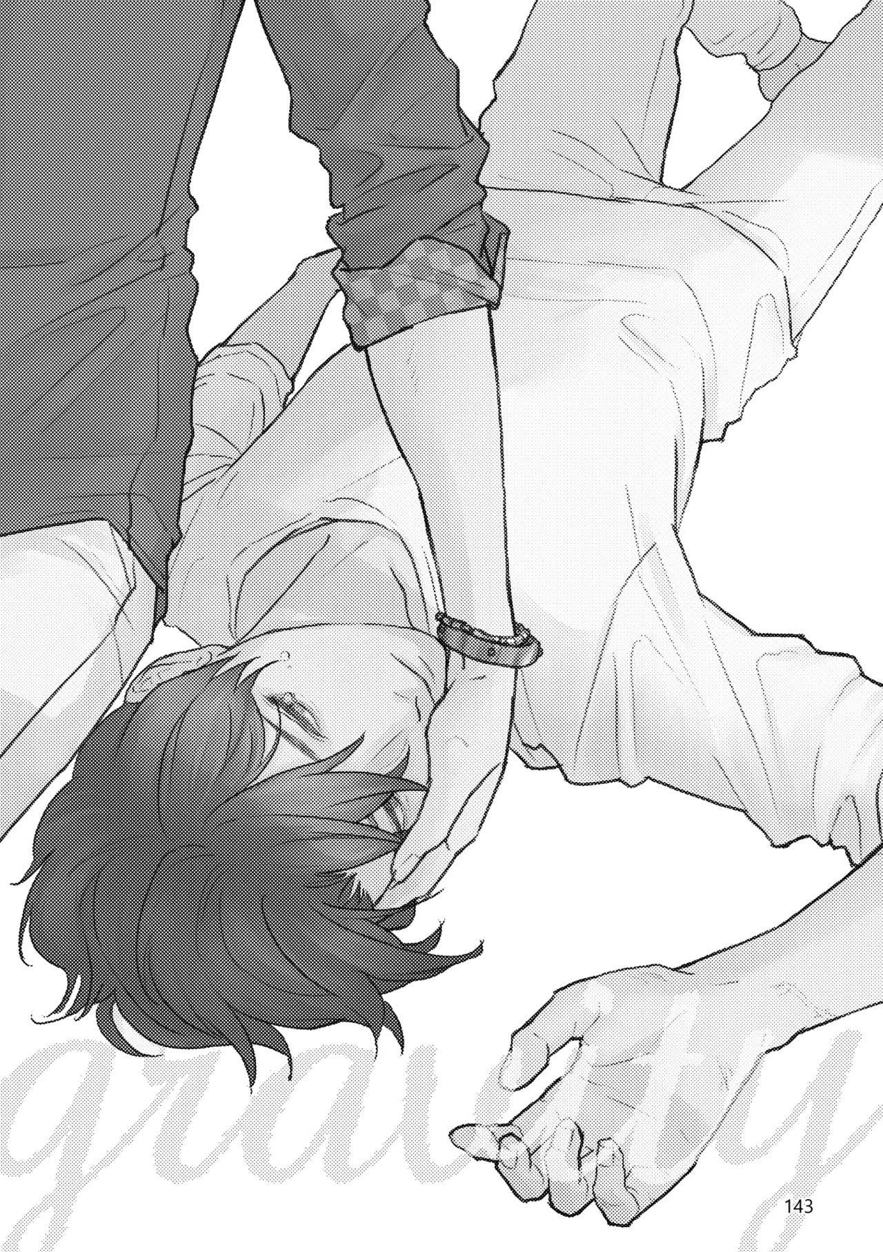 Gold×Blue Page.141