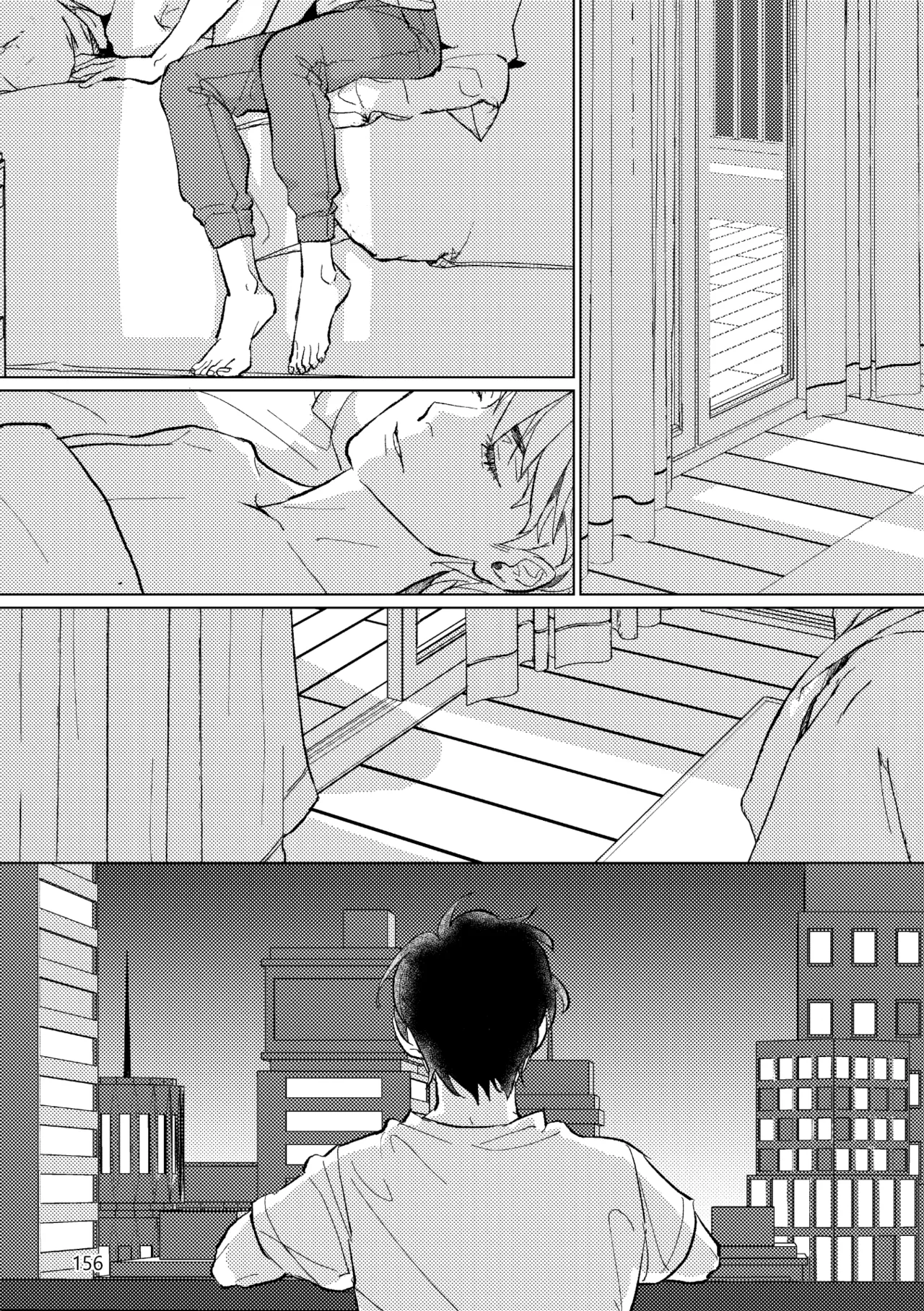 Gold×Blue Page.154
