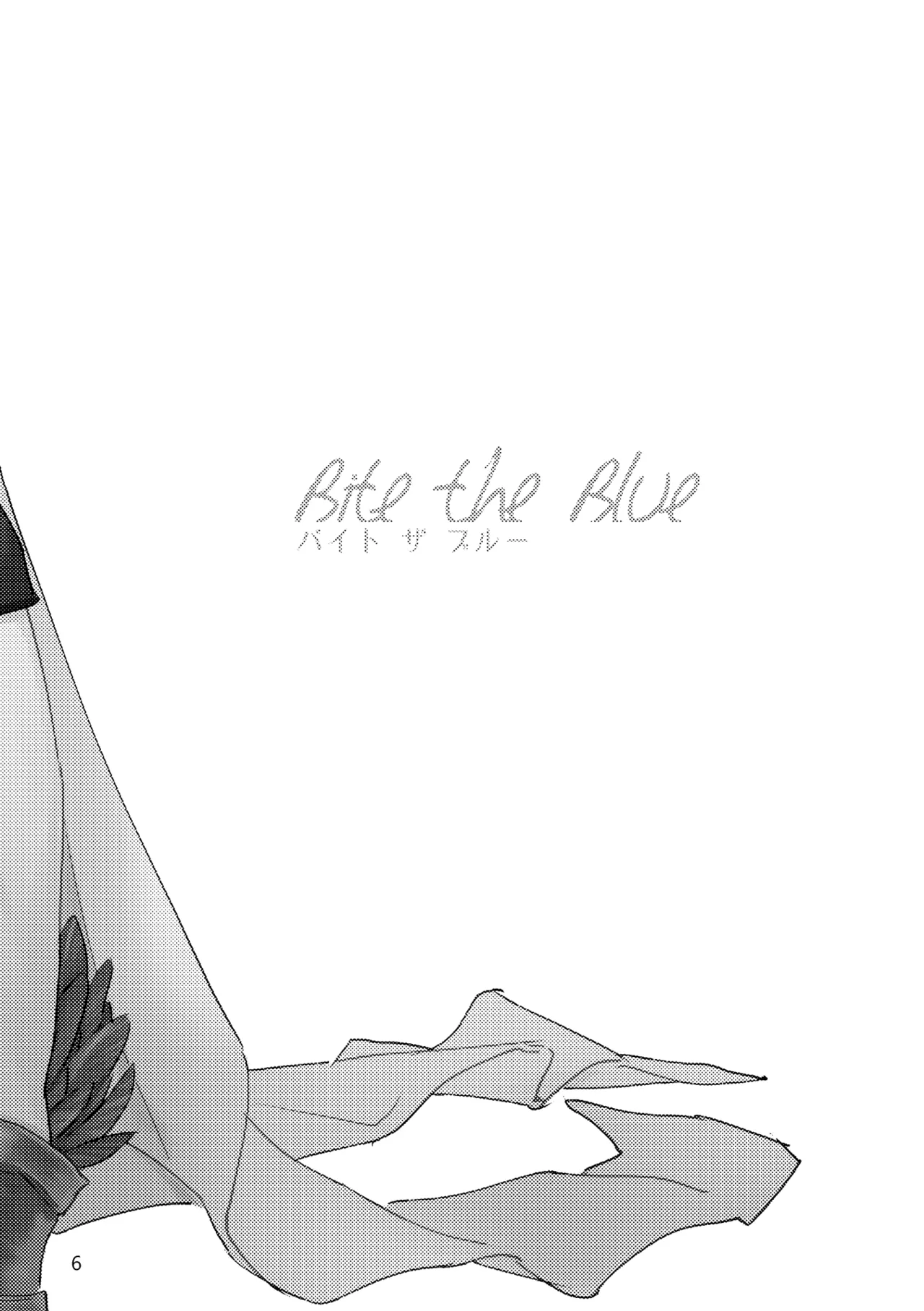 Gold×Blue Page.4
