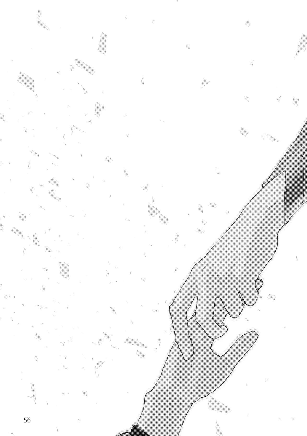 Gold×Blue Page.54