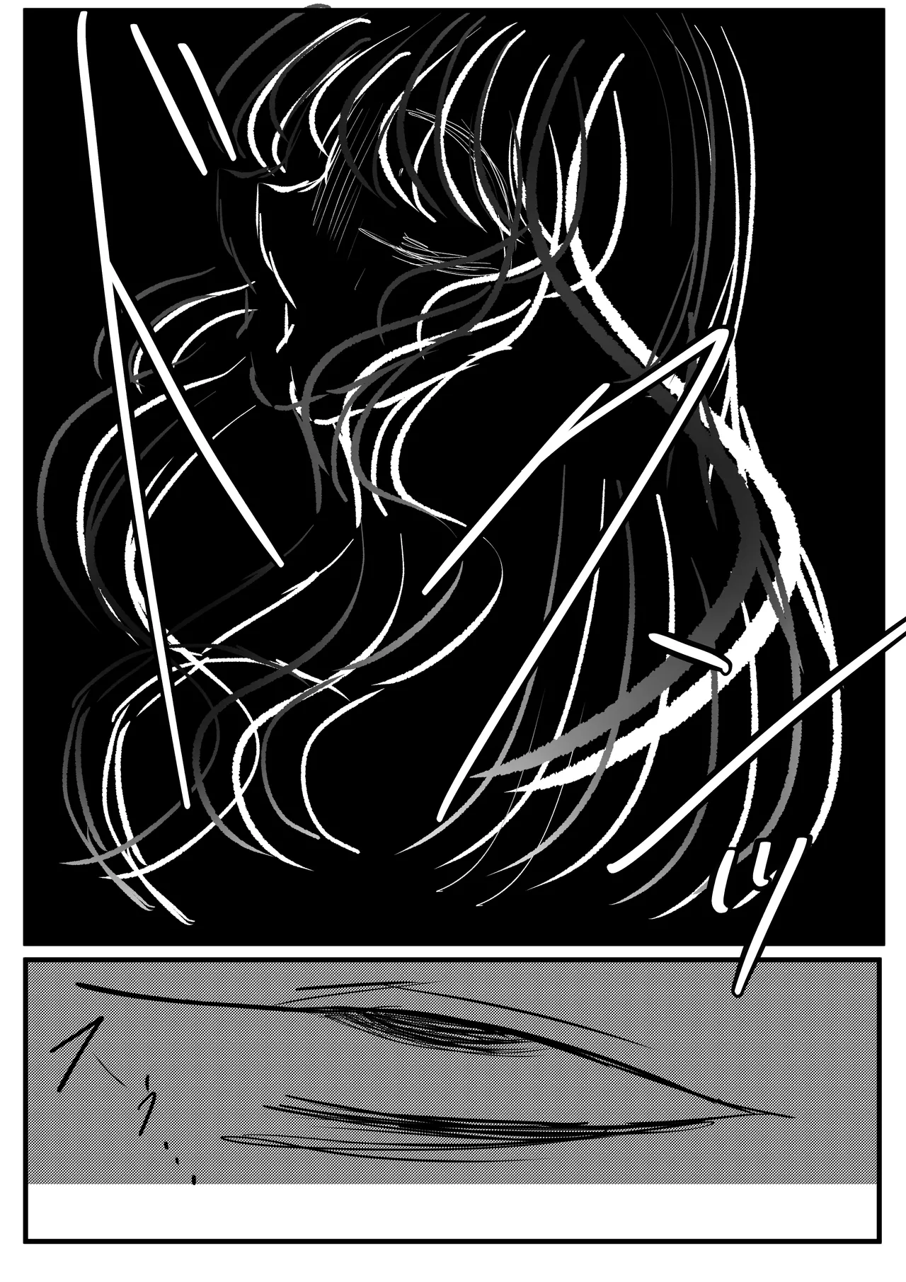 Very danger belly Page.27