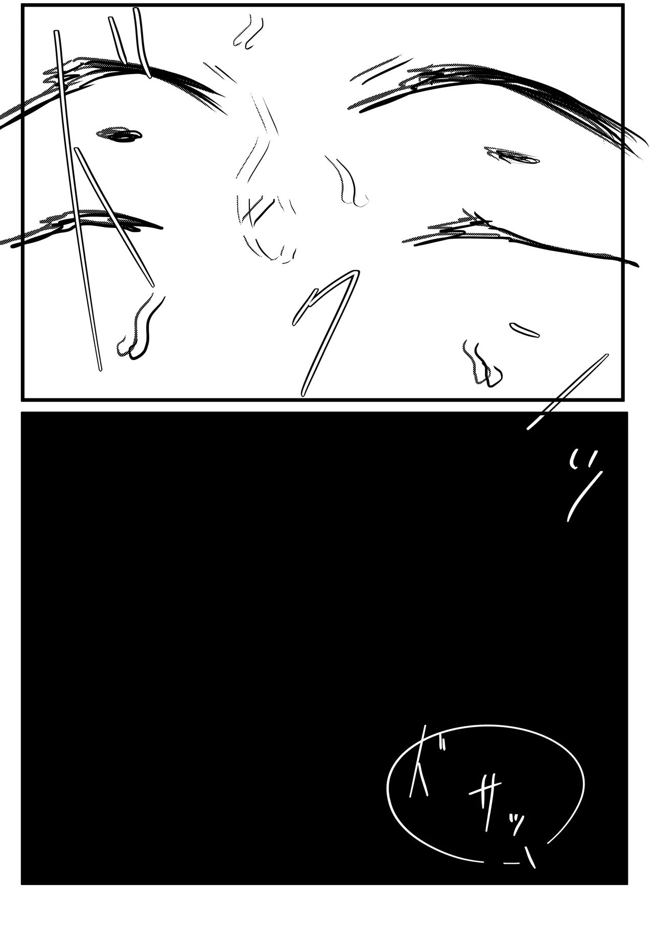 Very danger belly Page.32