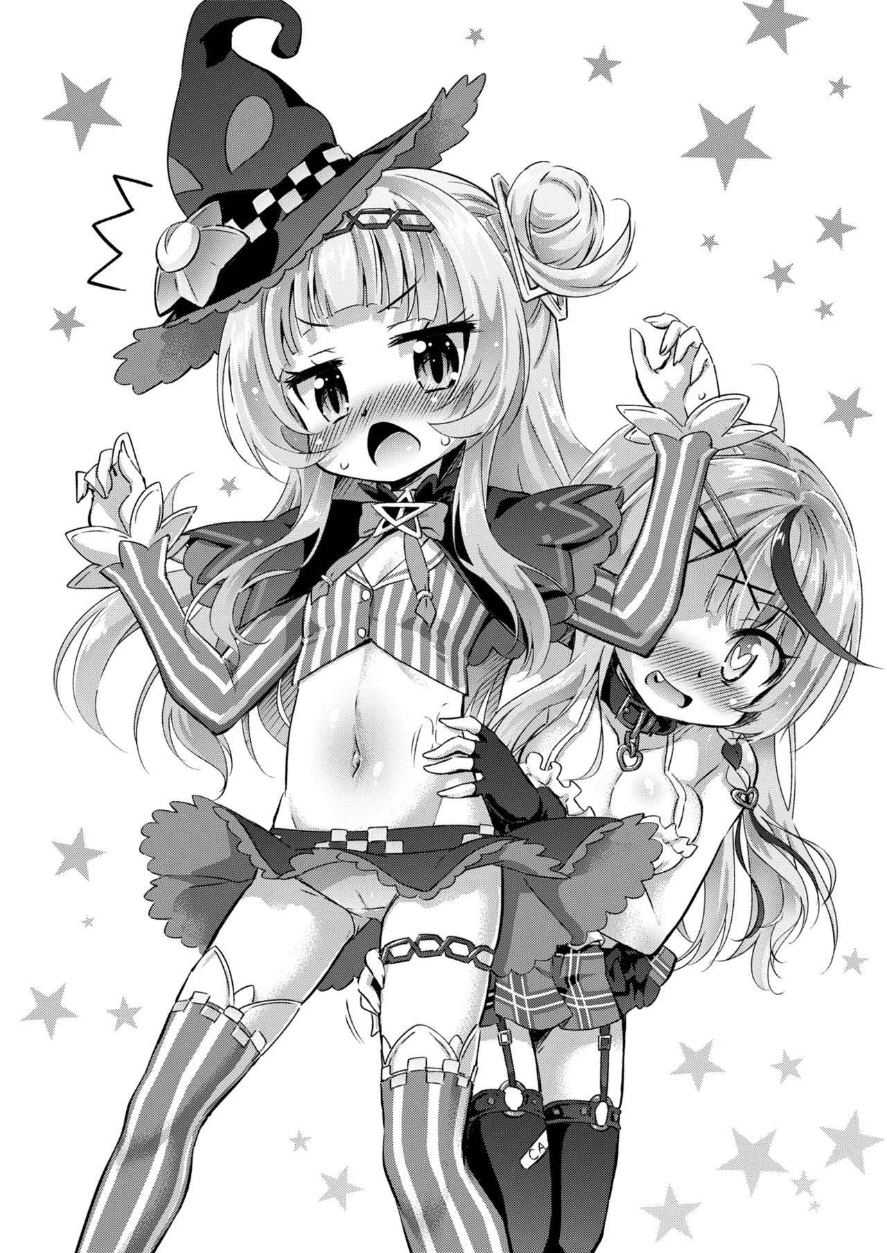 こよクロ実験室 [Fanbox 版] Page.22