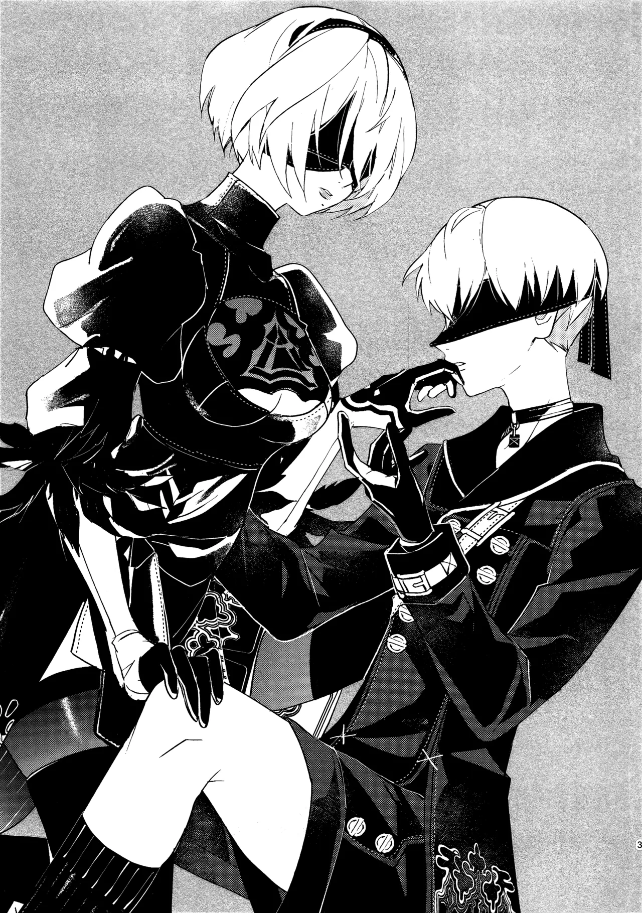いつか壊れる世界でも Page.3