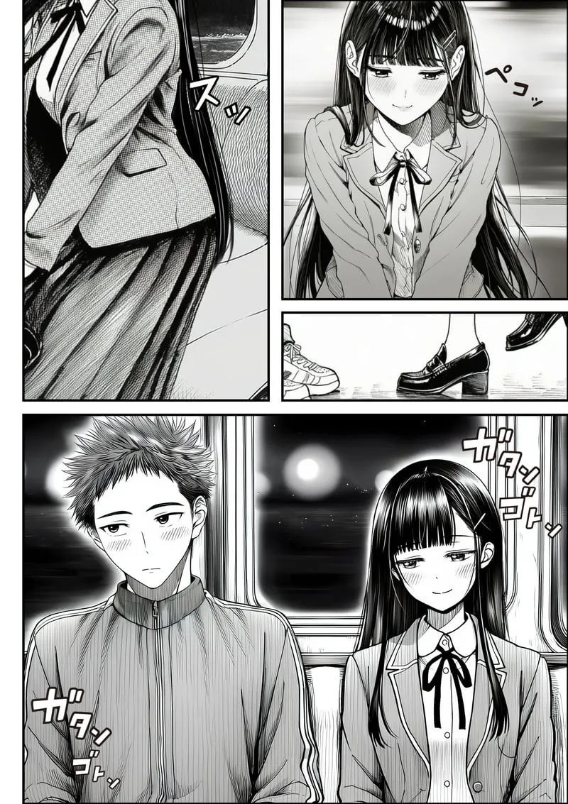 電車で何度も肩にもたれかかってくる女の子と、子作りセックスしてしまった - 夜あくび小隊 Page.13
