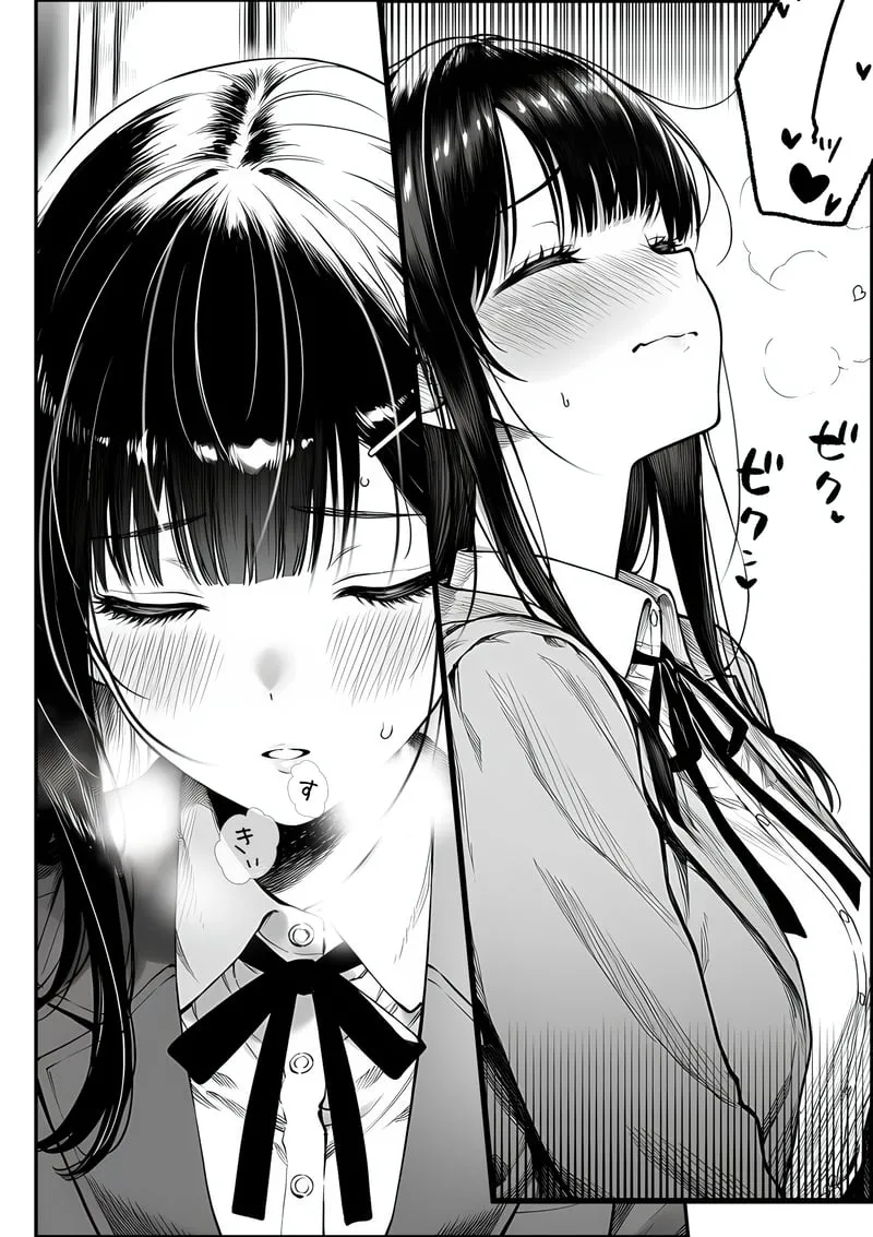 電車で何度も肩にもたれかかってくる女の子と、子作りセックスしてしまった - 夜あくび小隊 Page.27