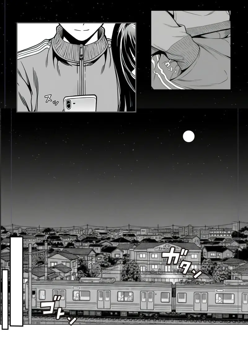 電車で何度も肩にもたれかかってくる女の子と、子作りセックスしてしまった - 夜あくび小隊 Page.6