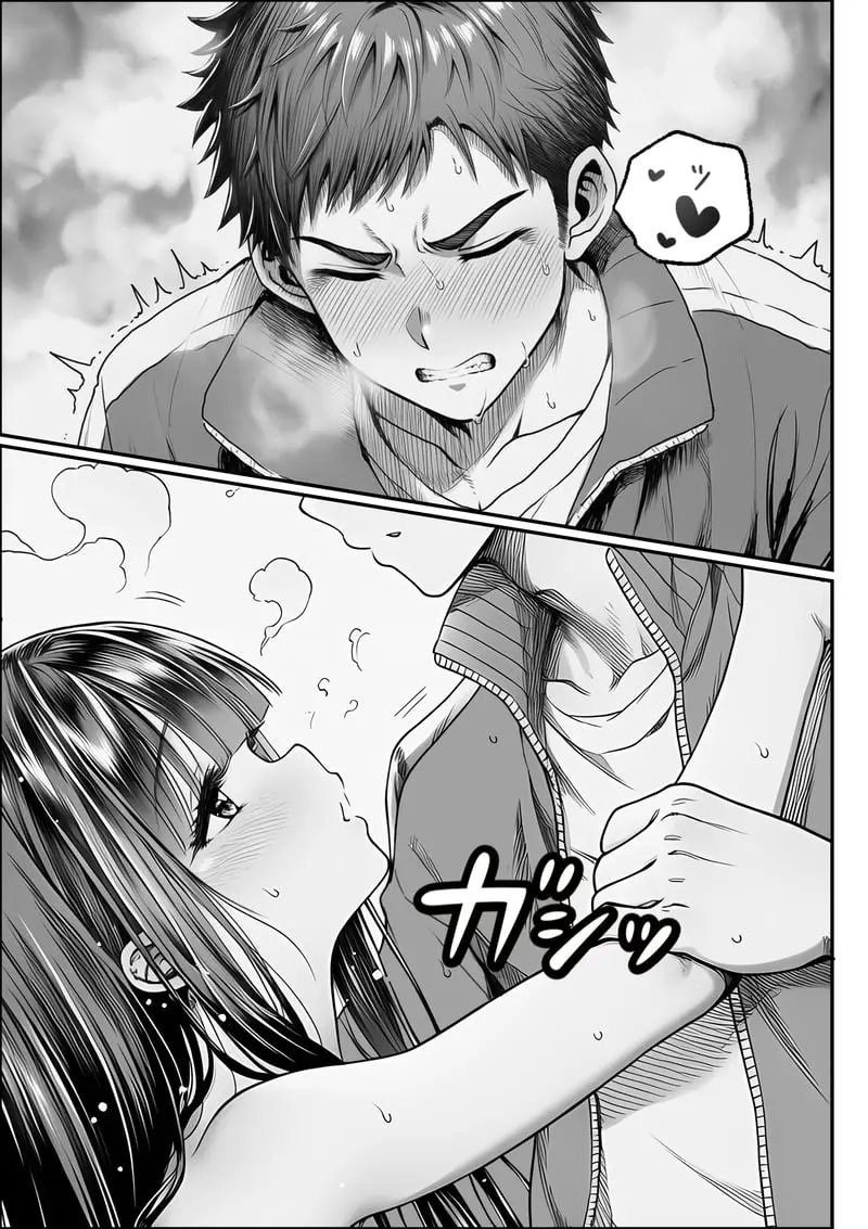 電車で何度も肩にもたれかかってくる女の子と、子作りセックスしてしまった - 夜あくび小隊 Page.66