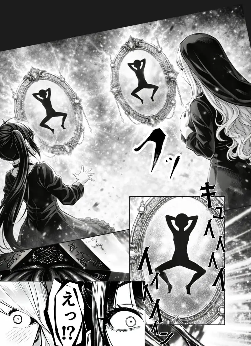 エロトラップダンジョン転生〜女冒険者を返り討ちにして奴●ハーレムにする〜 - 夜あくび小隊 Page.44