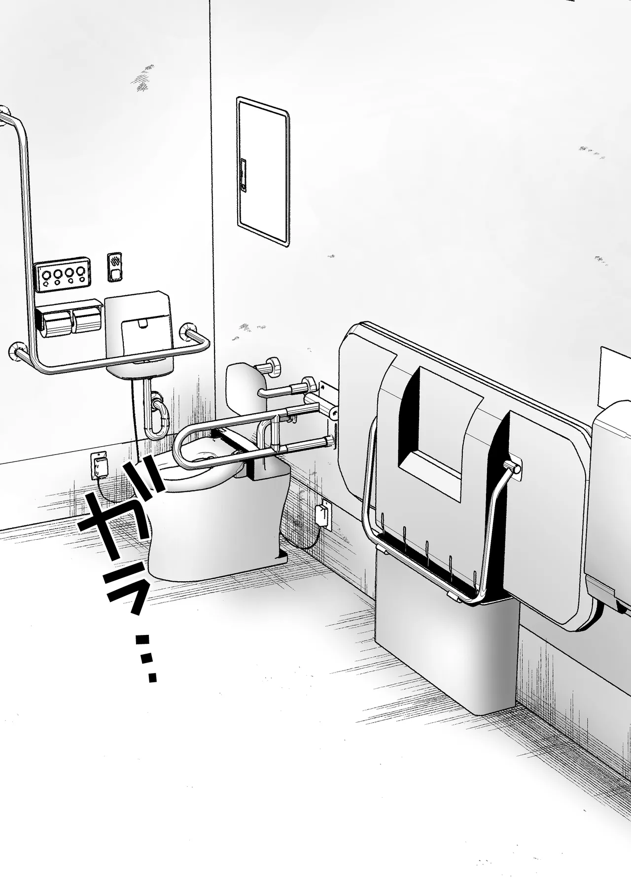 いつもキレイにご使用いただきありがとうございます。2 Page.103