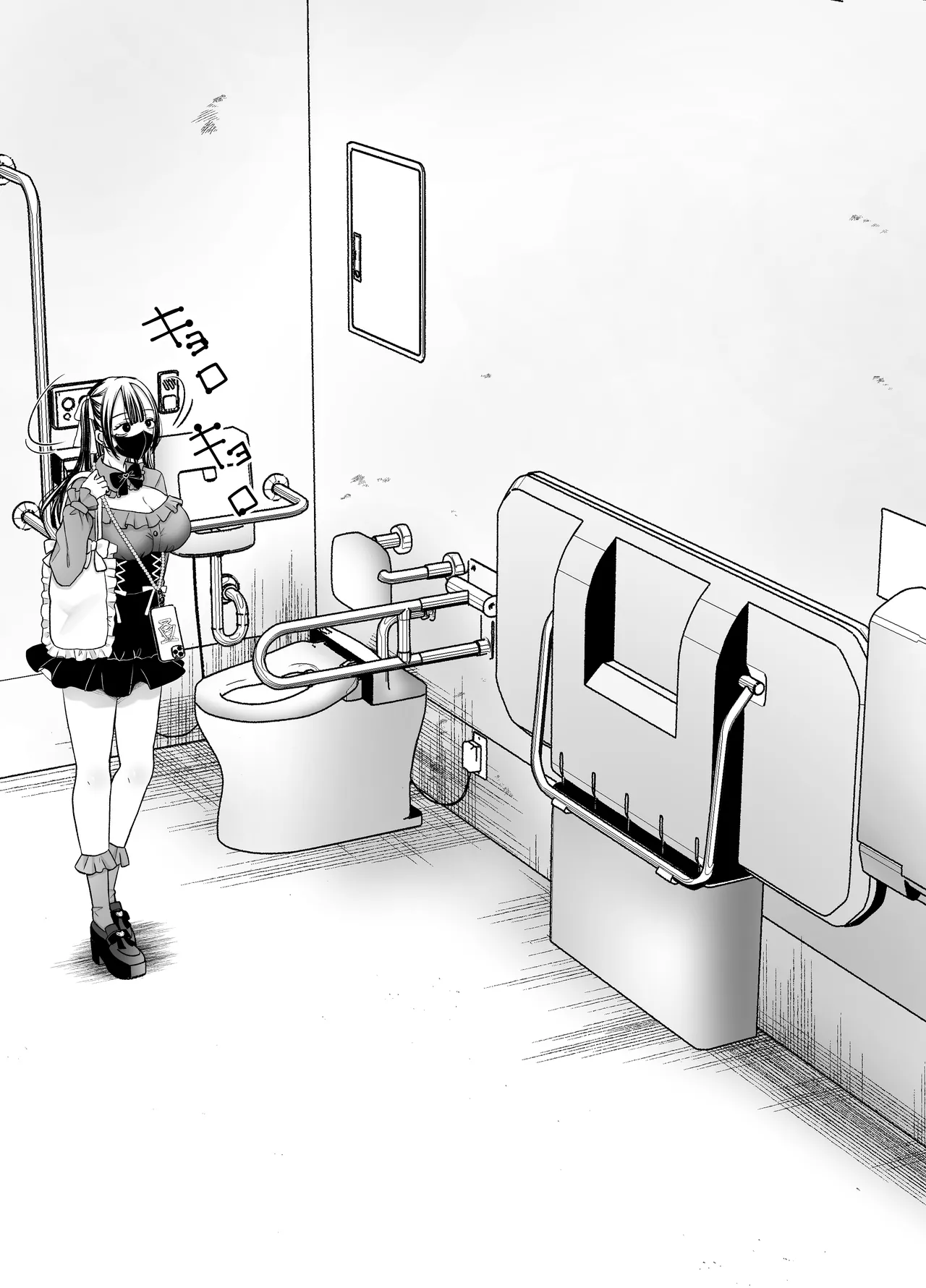 いつもキレイにご使用いただきありがとうございます。2 Page.104