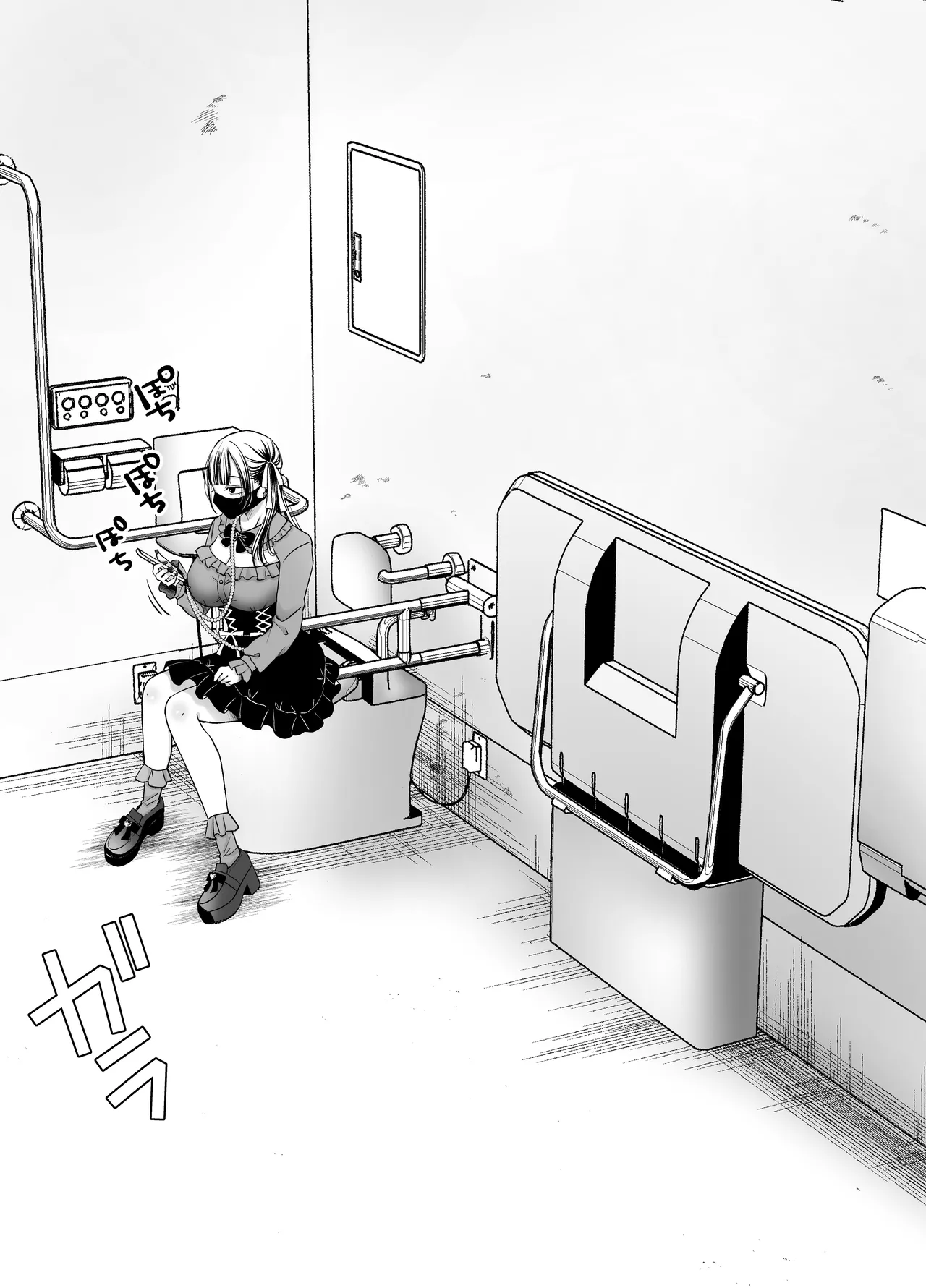 いつもキレイにご使用いただきありがとうございます。2 Page.105