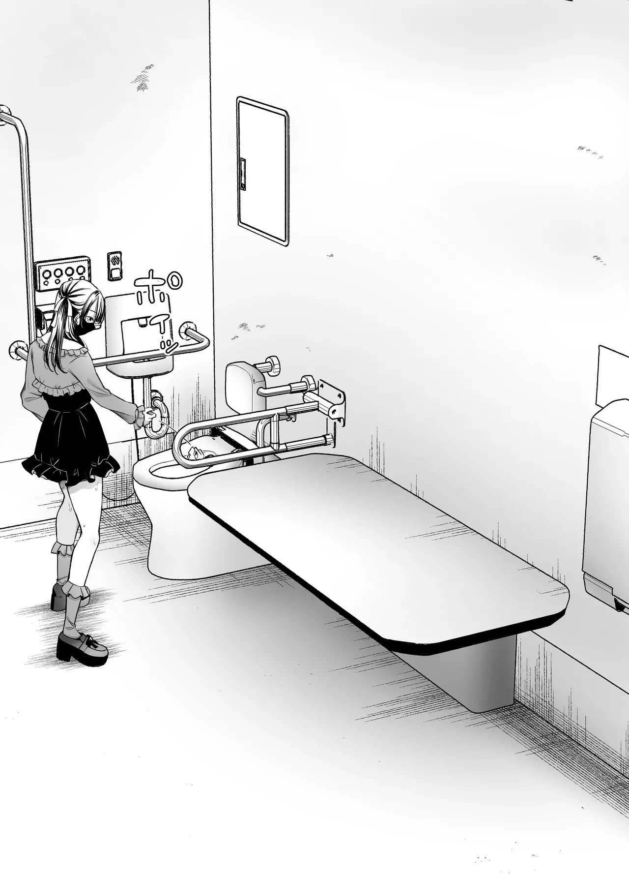 いつもキレイにご使用いただきありがとうございます。2 Page.130