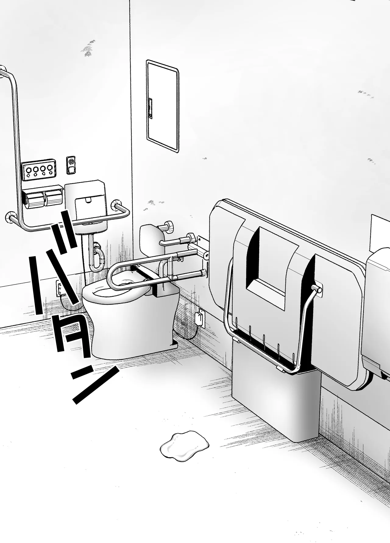 いつもキレイにご使用いただきありがとうございます。2 Page.19