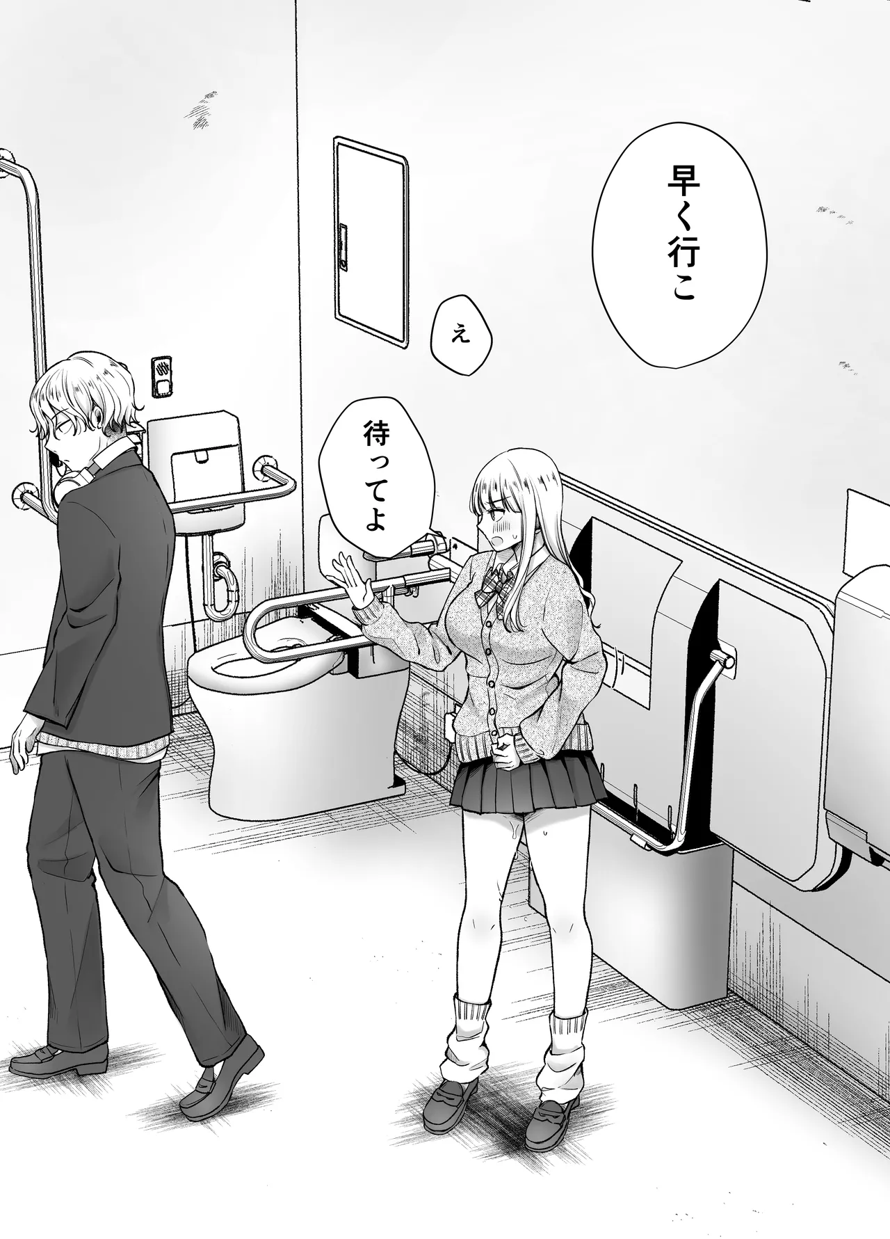 いつもキレイにご使用いただきありがとうございます。2 Page.39