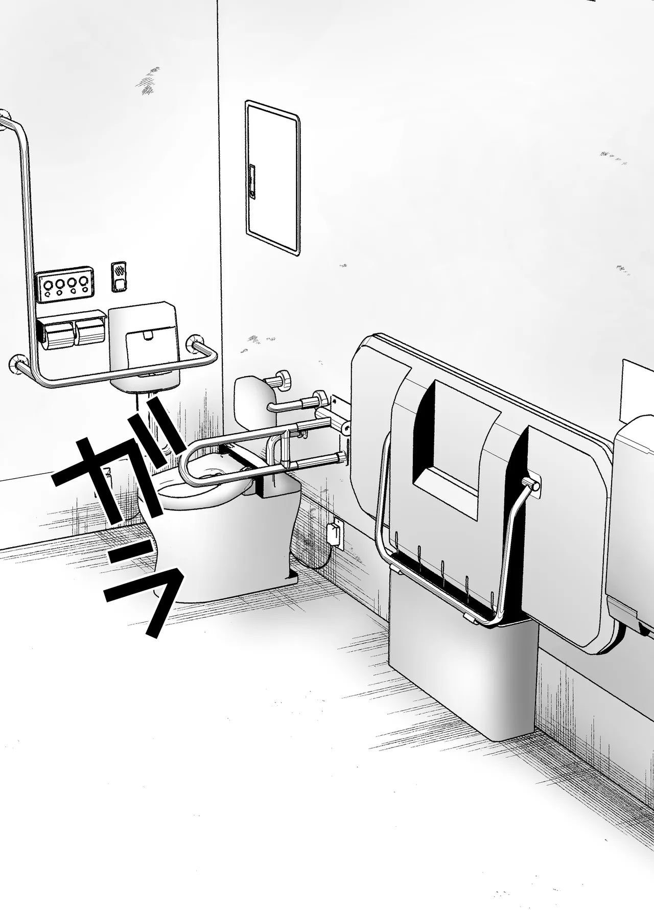 いつもキレイにご使用いただきありがとうございます。2 Page.42
